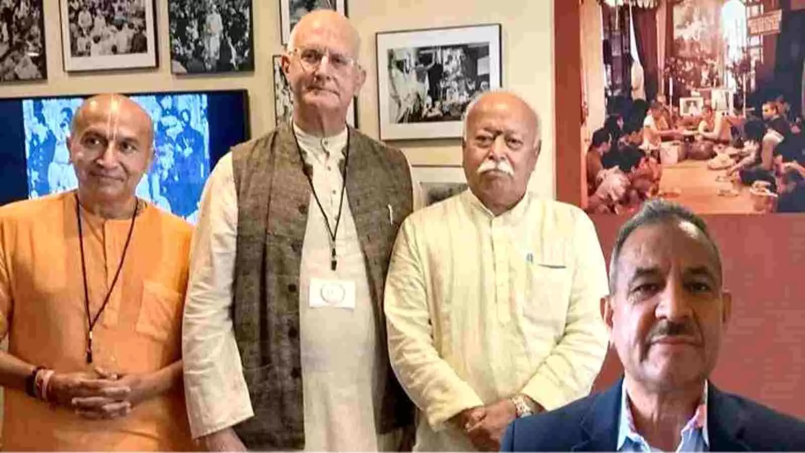 चार लोग साथ खड़े हैं, अमेरिका में धार्मिक स्वतंत्रता चर्चा के संदर्भ में चार लोग साथ खड़े हैं, अमेरिका में धार्मिक स्वतंत्रता चर्चा के संदर्भ में