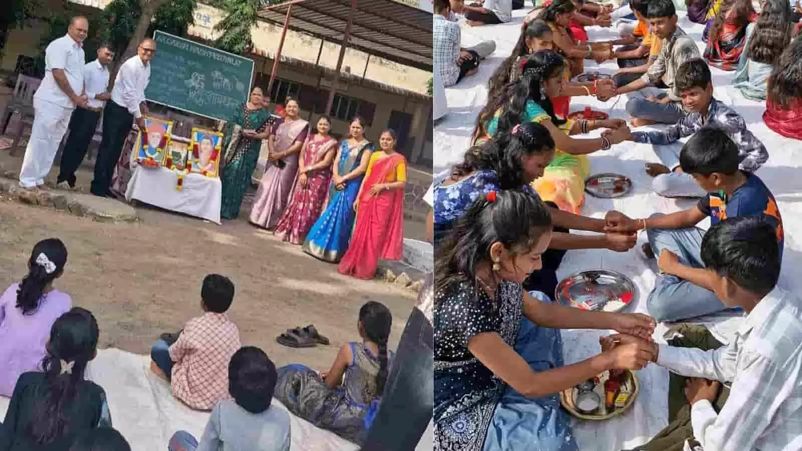 आदर्श माध्यमिक विद्यालय कळमसरे में राष्ट्रीय खेल दिवस और रक्षाबंधन कार्यक्रम मनाते छात्र और शिक्षक। आदर्श माध्यमिक विद्यालय कळमसरे में राष्ट्रीय खेल दिवस और रक्षाबंधन कार्यक्रम मनाते छात्र और शिक्षक।