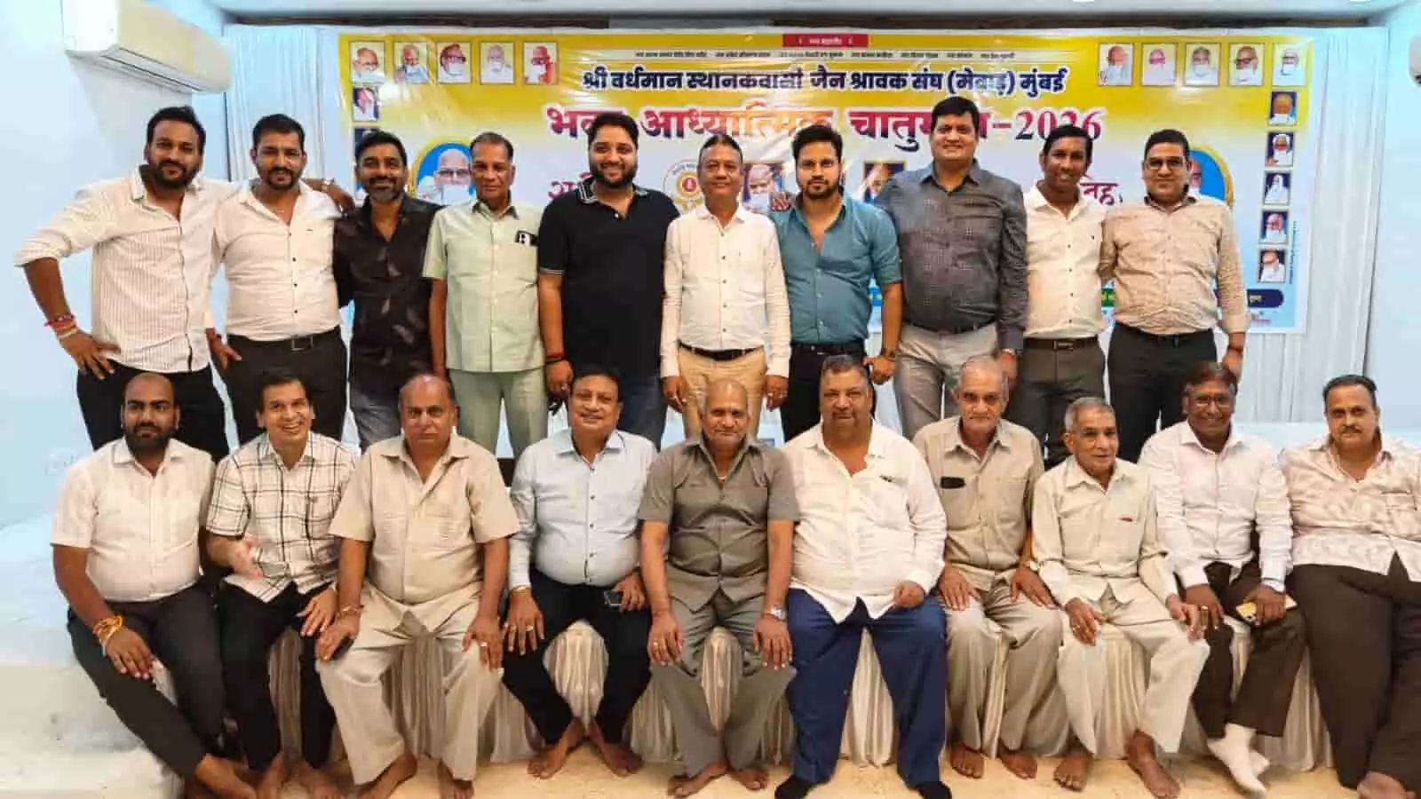 तस्वीर में मुंबई के मेवाड़ भवन में आयोजित बैठक के दौरान श्री आदिनाथ जैन भोजनशाला ट्रस्ट के सदस्य मंच पर उपस्थित हैं। तस्वीर में मुंबई के मेवाड़ भवन में आयोजित बैठक के दौरान श्री आदिनाथ जैन भोजनशाला ट्रस्ट के सदस्य मंच पर उपस्थित हैं।