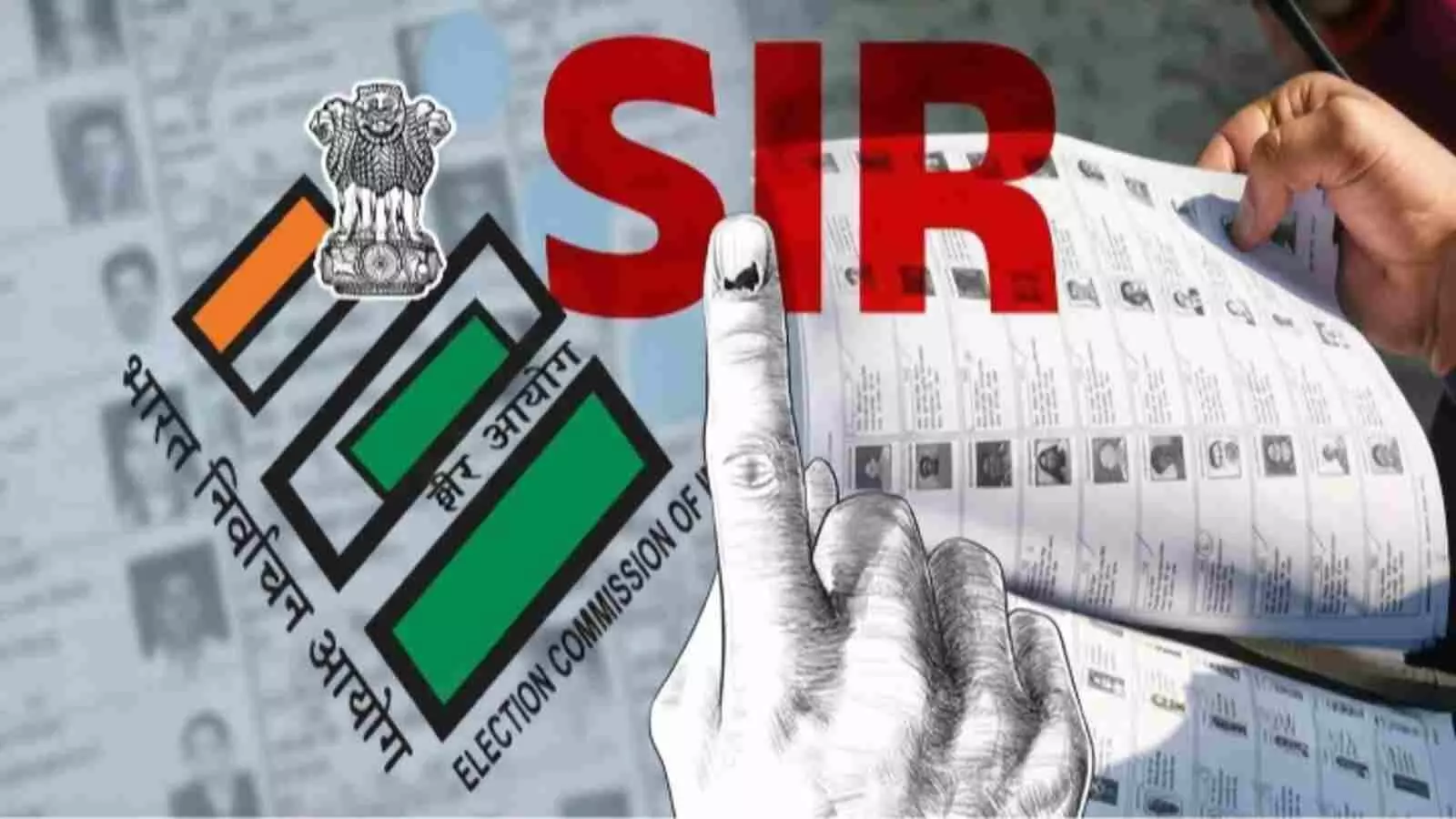 मतदाता सूची और चुनाव आयोग का लोगो दिख रहा है| मतदाता सूची और चुनाव आयोग का लोगो दिख रहा है|