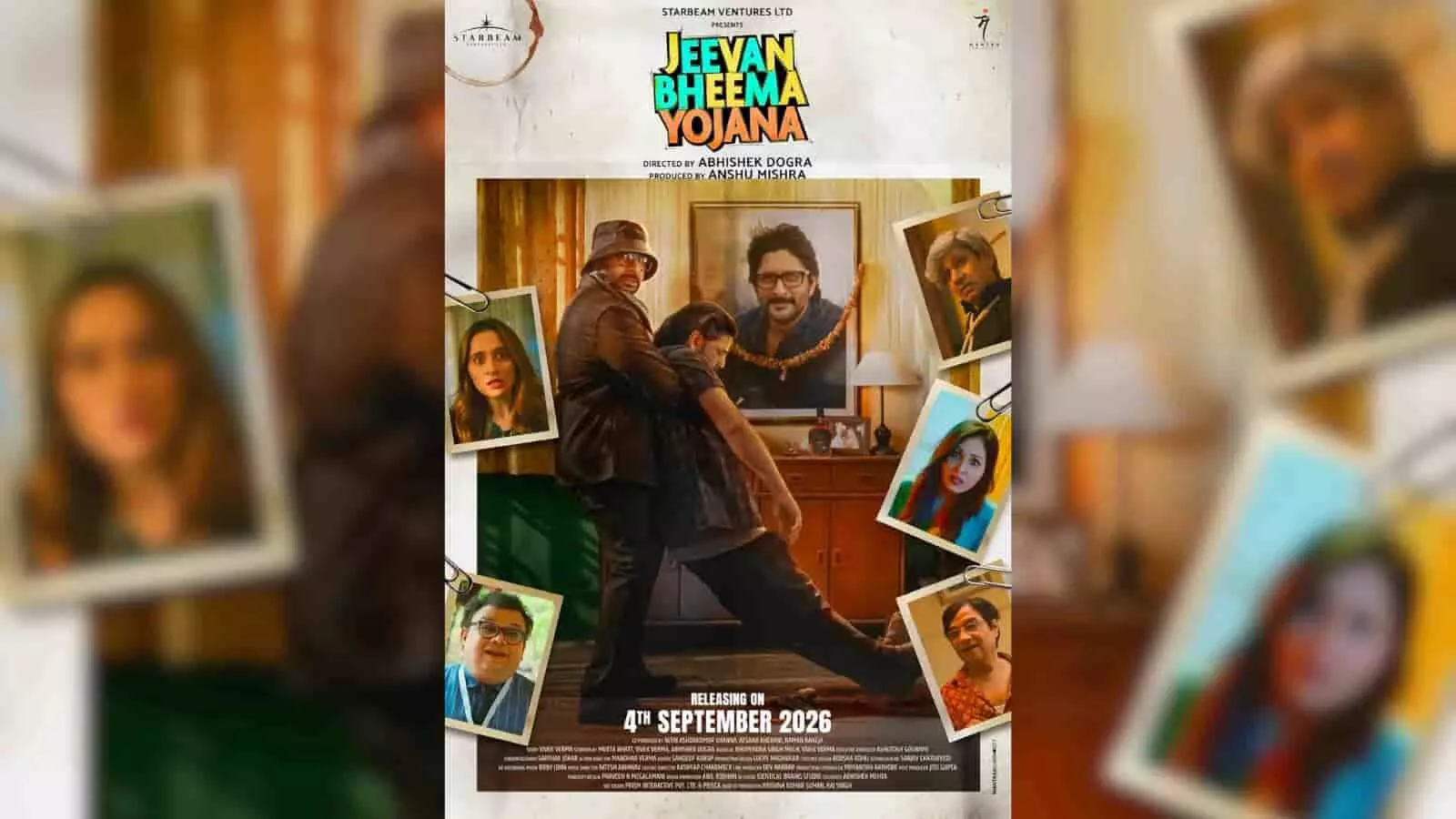 तस्वीर में फिल्म Jeevan Ya Bheema Con? का आधिकारिक पोस्टर दिख रहा है जिसमें कलाकार शामिल हैं। तस्वीर में फिल्म Jeevan Ya Bheema Con? का आधिकारिक पोस्टर दिख रहा है जिसमें कलाकार शामिल हैं।