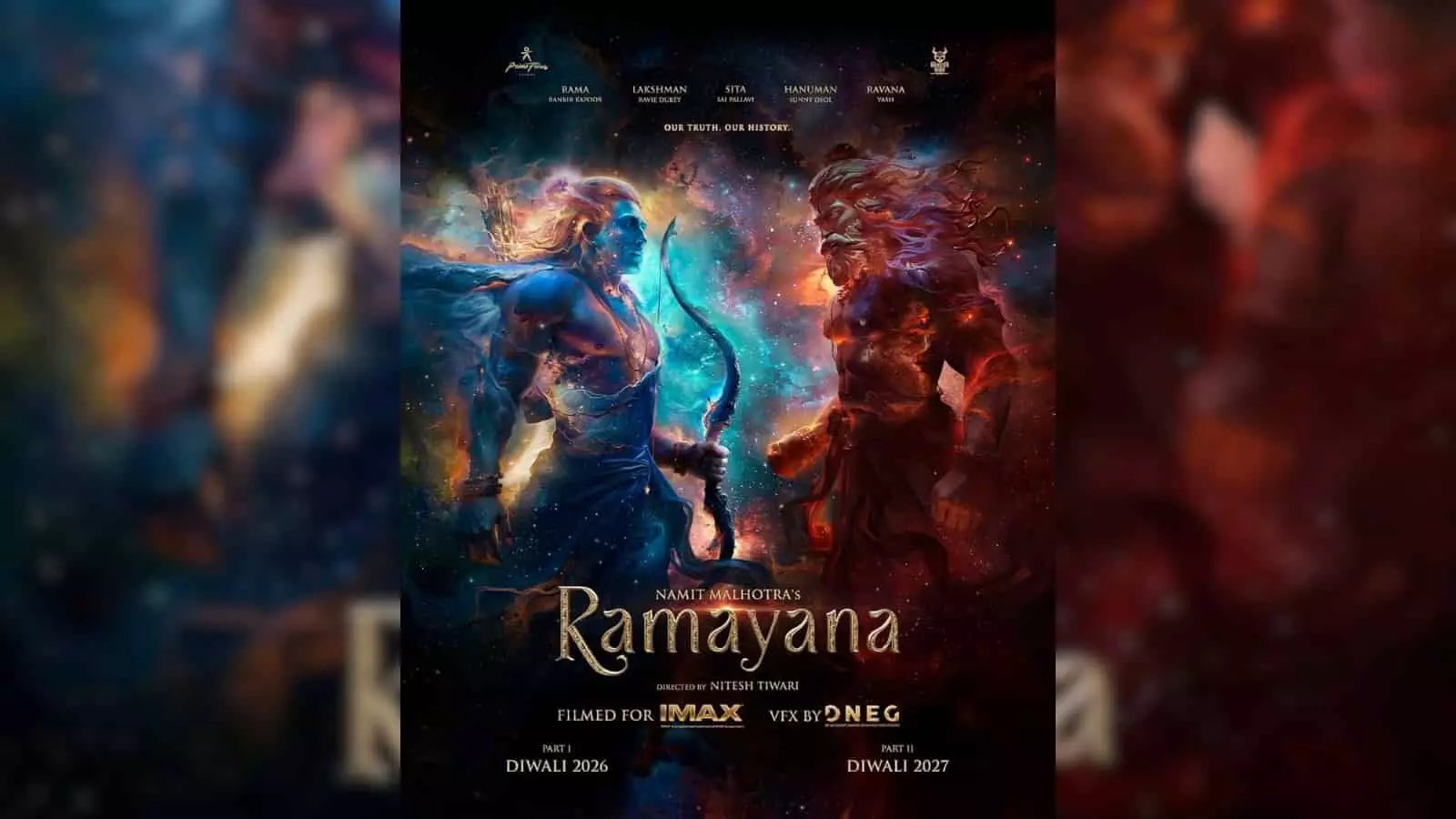 फिल्म रामायण पार्ट वन के पोस्टर में भगवान राम और अन्य पात्र नजर आ रहे हैं। फिल्म रामायण पार्ट वन के पोस्टर में भगवान राम और अन्य पात्र नजर आ रहे हैं।