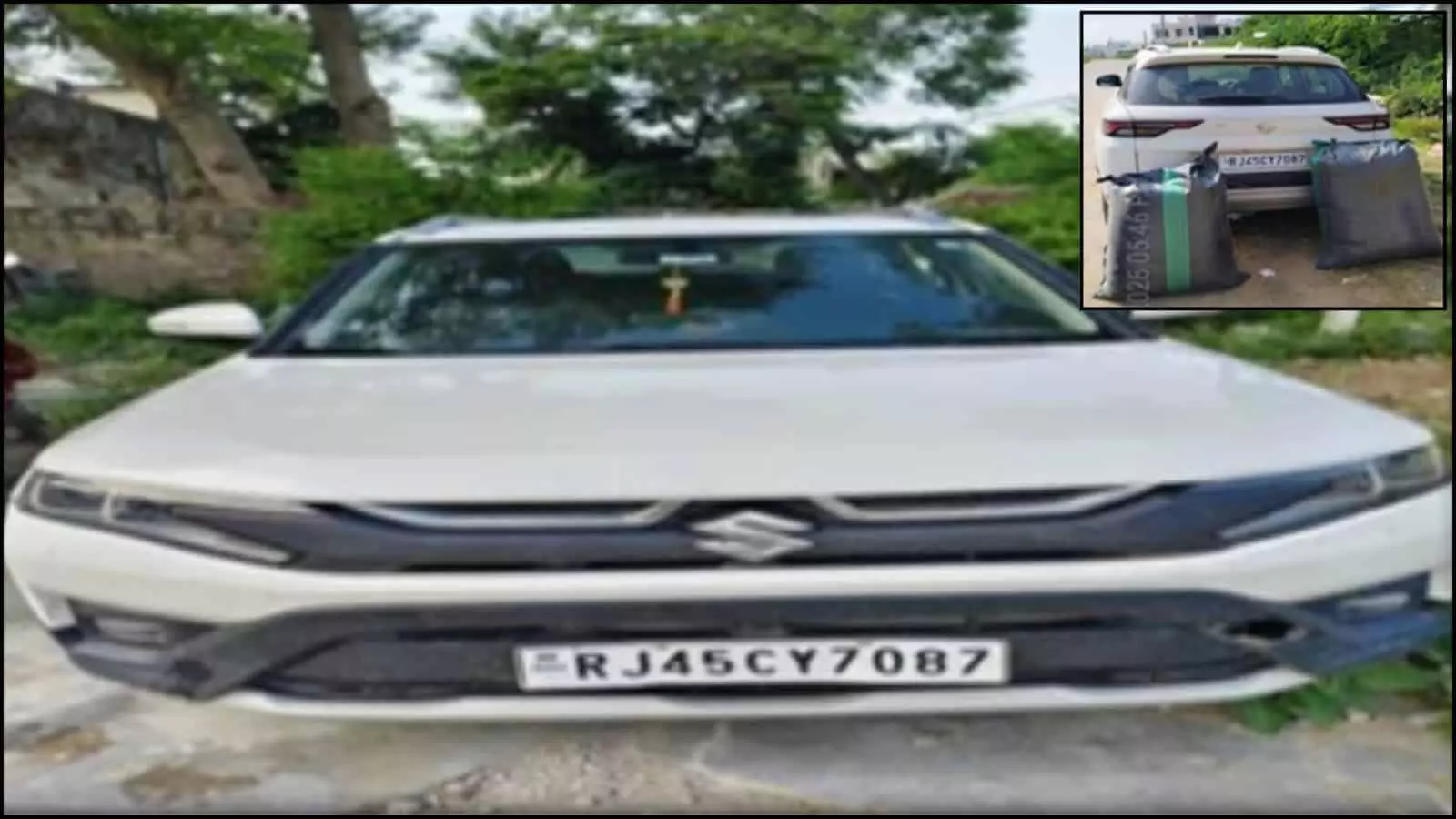 तस्वीर में ब्यावर में पुलिस द्वारा जब्त की गई सफेद कार और डोडा पोस्त के कट्टे दिख रहे हैं। तस्वीर में ब्यावर में पुलिस द्वारा जब्त की गई सफेद कार और डोडा पोस्त के कट्टे दिख रहे हैं।