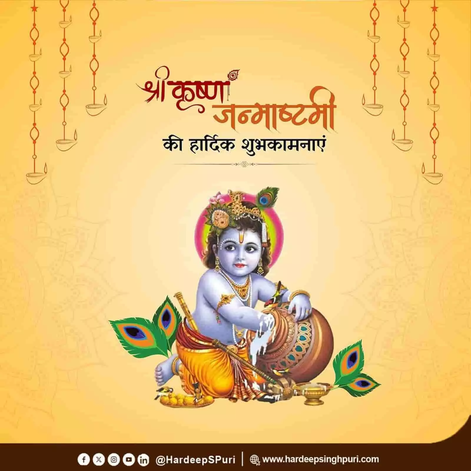 तस्वीर में दिख रही बावड़ी हनुमान मंदिर की भव्य सजावट और श्रद्धालुओं की मौजूदगी। तस्वीर में दिख रही बावड़ी हनुमान मंदिर की भव्य सजावट और श्रद्धालुओं की मौजूदगी।