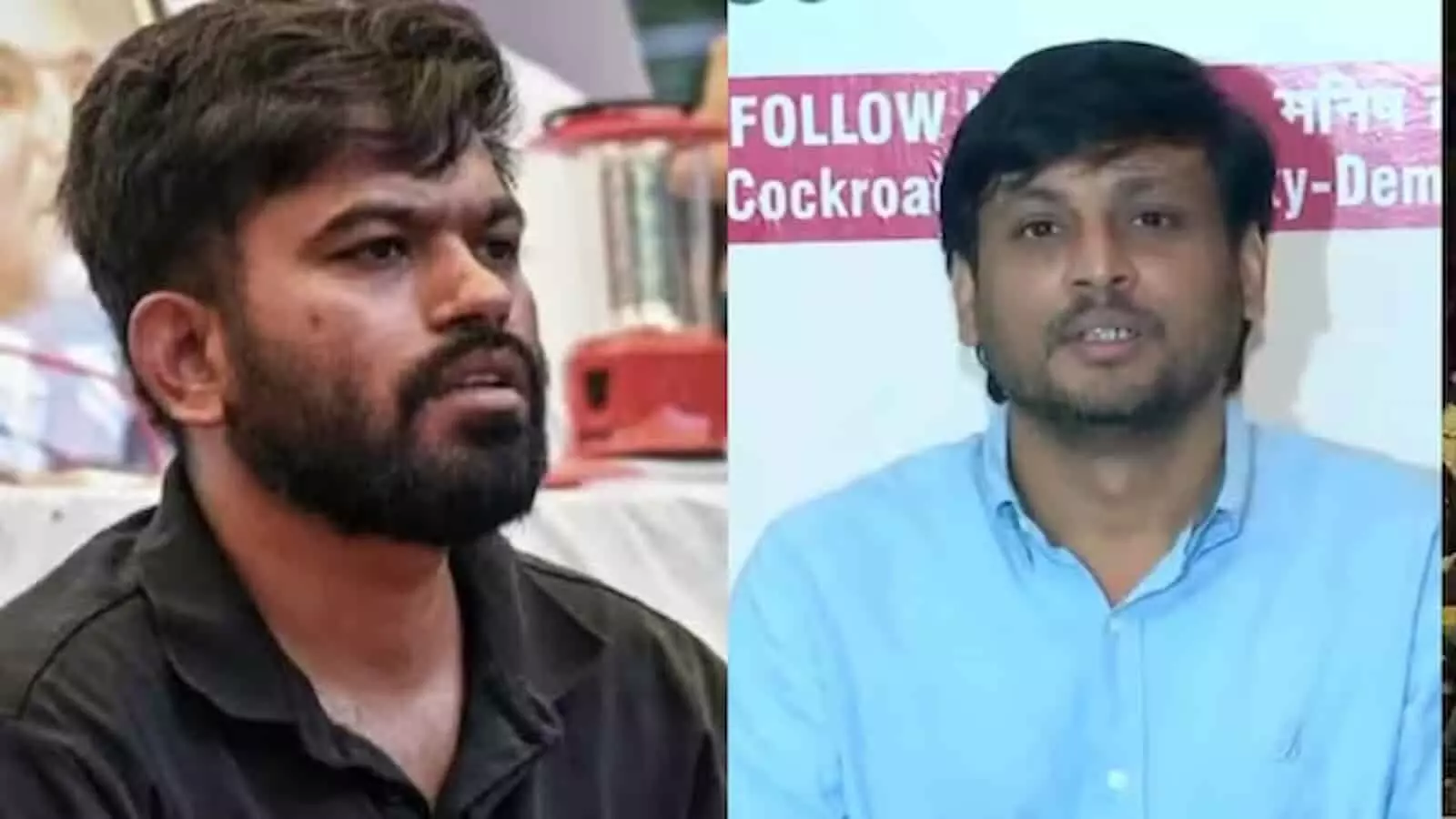 तस्वीर में कॉकरोच जनता पार्टी के नेता अभिजीत दिपके और मनीष ब्रह्मभट्ट दिखाई दे रहे हैं। तस्वीर में कॉकरोच जनता पार्टी के नेता अभिजीत दिपके और मनीष ब्रह्मभट्ट दिखाई दे रहे हैं।