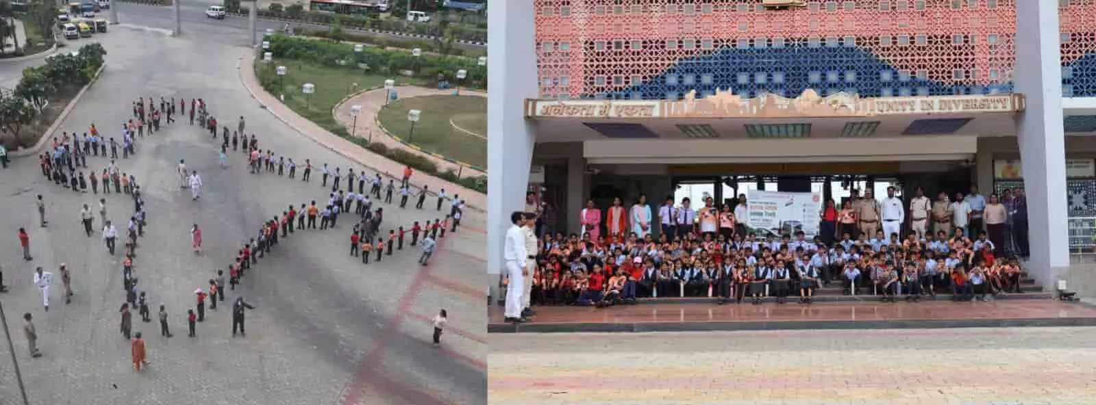 बच्चे मानव श्रृंखला से भारत का नक्शा बना रहे हैं और स्टेशन पर एकत्रित हैं। बच्चे मानव श्रृंखला से भारत का नक्शा बना रहे हैं और स्टेशन पर एकत्रित हैं।