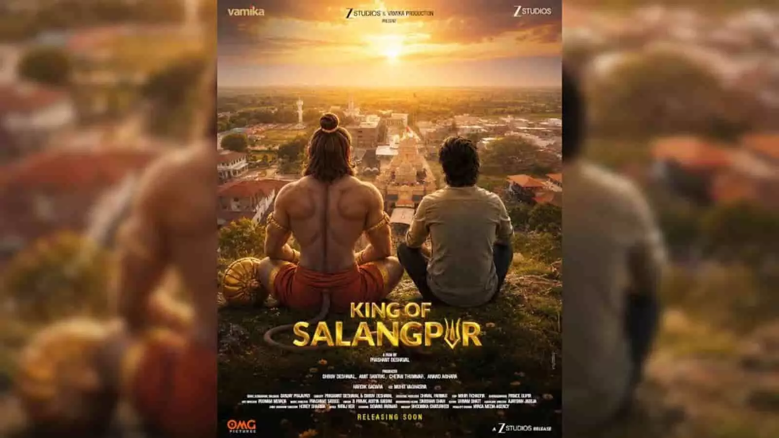 तस्वीर में फिल्म किंग ऑफ सालंगपुर का पोस्टर दिख रहा है जिसमें हनुमान जी की छवि है. तस्वीर में फिल्म किंग ऑफ सालंगपुर का पोस्टर दिख रहा है जिसमें हनुमान जी की छवि है.