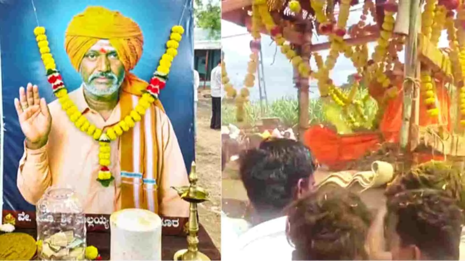 कर्नाटक के विजयपुरा में समाधि स्थल से स्वामीजी का पार्थिव शरीर बाहर निकाले जाने के दौरान मौजूद भक्तजन। कर्नाटक के विजयपुरा में समाधि स्थल से स्वामीजी का पार्थिव शरीर बाहर निकाले जाने के दौरान मौजूद भक्तजन।