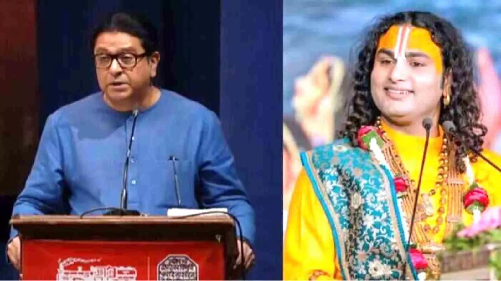भाषण देते हुए राज ठाकरे ठाणे में धार्मिक मुद्दों और त्योहारों पर चर्चा कर रहे हैं। भाषण देते हुए राज ठाकरे ठाणे में धार्मिक मुद्दों और त्योहारों पर चर्चा कर रहे हैं।