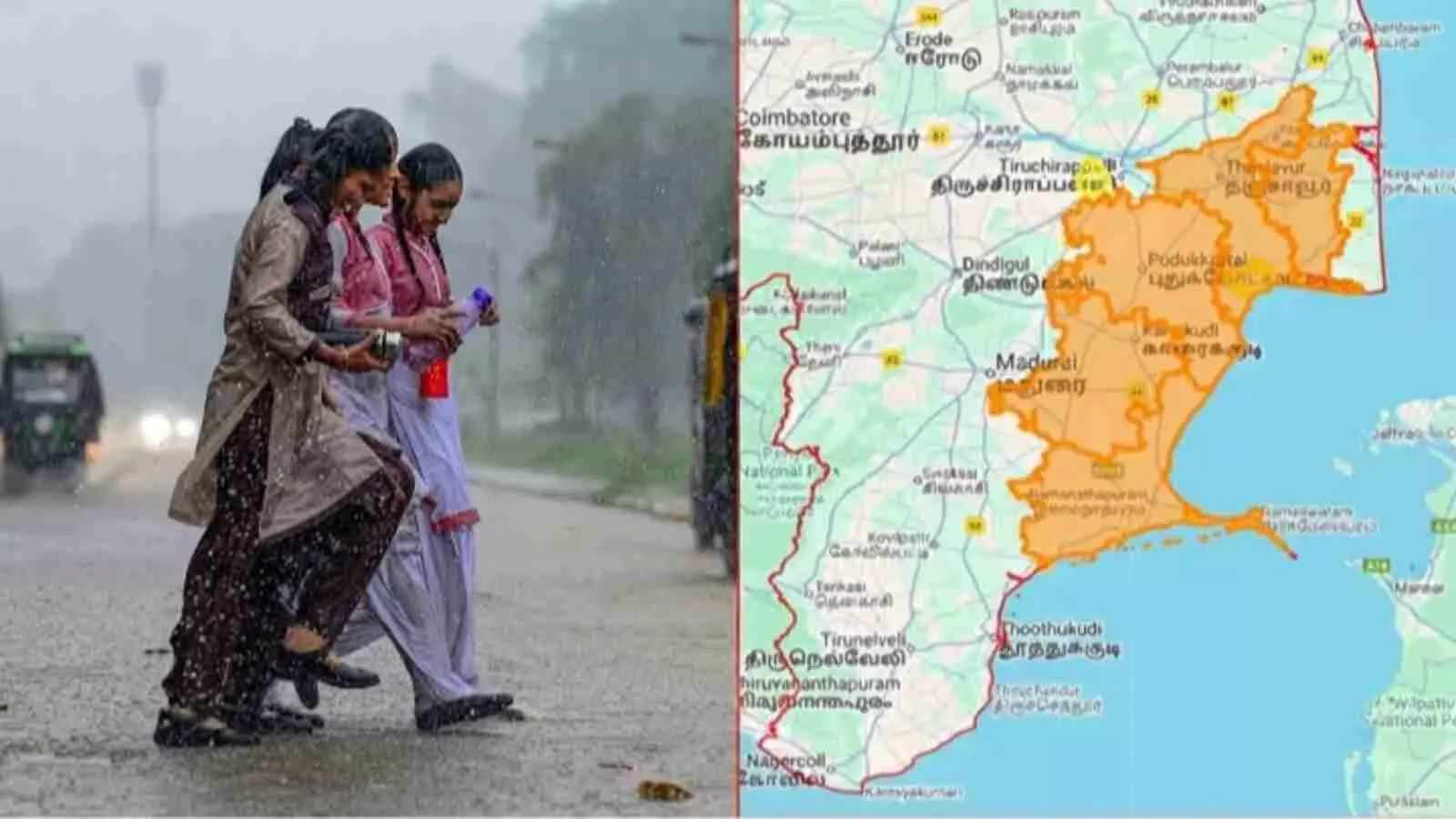 दक्षिण भारत के मौसम मानचित्र और बारिश के बीच रास्तों से गुजरती स्कूली छात्राओं का दृश्य। दक्षिण भारत के मौसम मानचित्र और बारिश के बीच रास्तों से गुजरती स्कूली छात्राओं का दृश्य।
