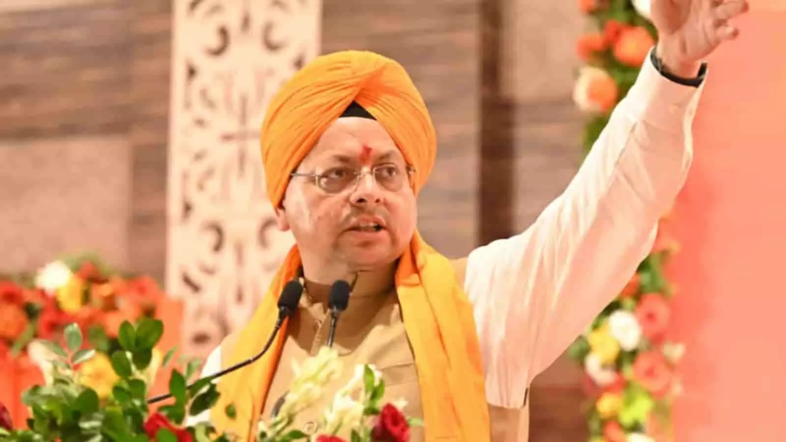 रुद्रपुर में आयोजित कार्यक्रम में भाषण देते मुख्यमंत्री पुष्कर सिंह धामी। रुद्रपुर में आयोजित कार्यक्रम में भाषण देते मुख्यमंत्री पुष्कर सिंह धामी।