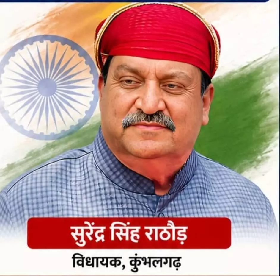 यह तस्वीर काल्पनिक है और एआई द्वारा केवल संदर्भ के लिए बनाई गई है। यह तस्वीर काल्पनिक है और एआई द्वारा केवल संदर्भ के लिए बनाई गई है।