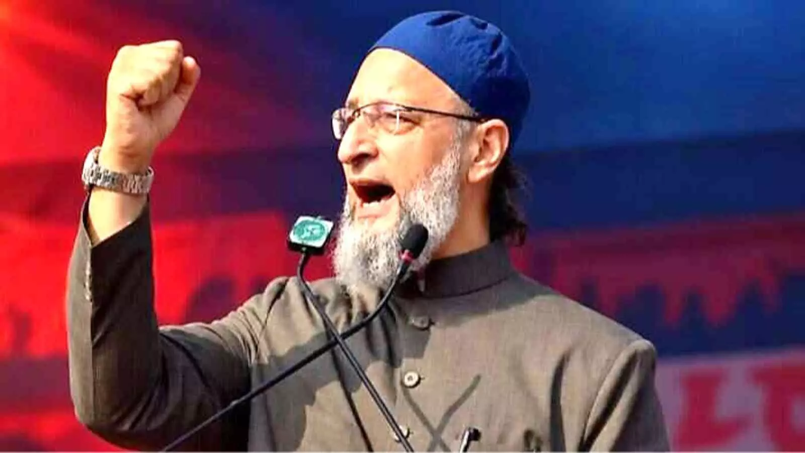 भोपाल में मंच से भाषण देते हुए एआईएमआईएम प्रमुख असदुद्दीन ओवैसी। भोपाल में मंच से भाषण देते हुए एआईएमआईएम प्रमुख असदुद्दीन ओवैसी।
