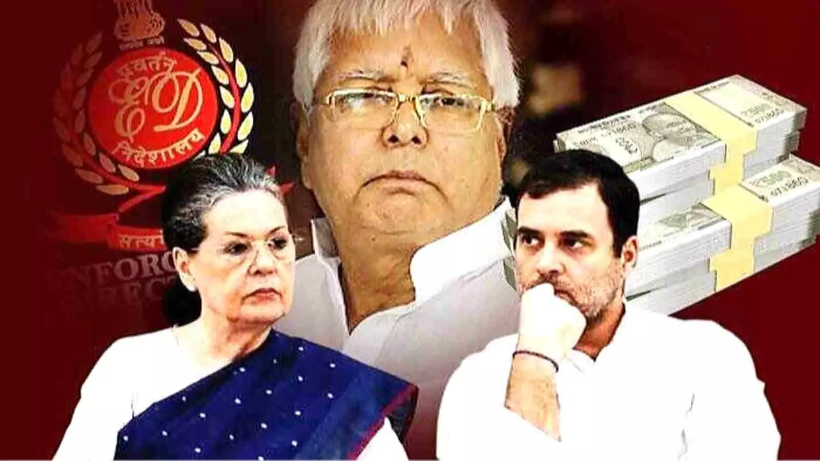प्रवर्तन निदेशालय के लोगो और वित्तीय मामलों के संदर्भ में जांच से जुड़े प्रतीक चिह्न दिख रहे हैं। प्रवर्तन निदेशालय के लोगो और वित्तीय मामलों के संदर्भ में जांच से जुड़े प्रतीक चिह्न दिख रहे हैं।