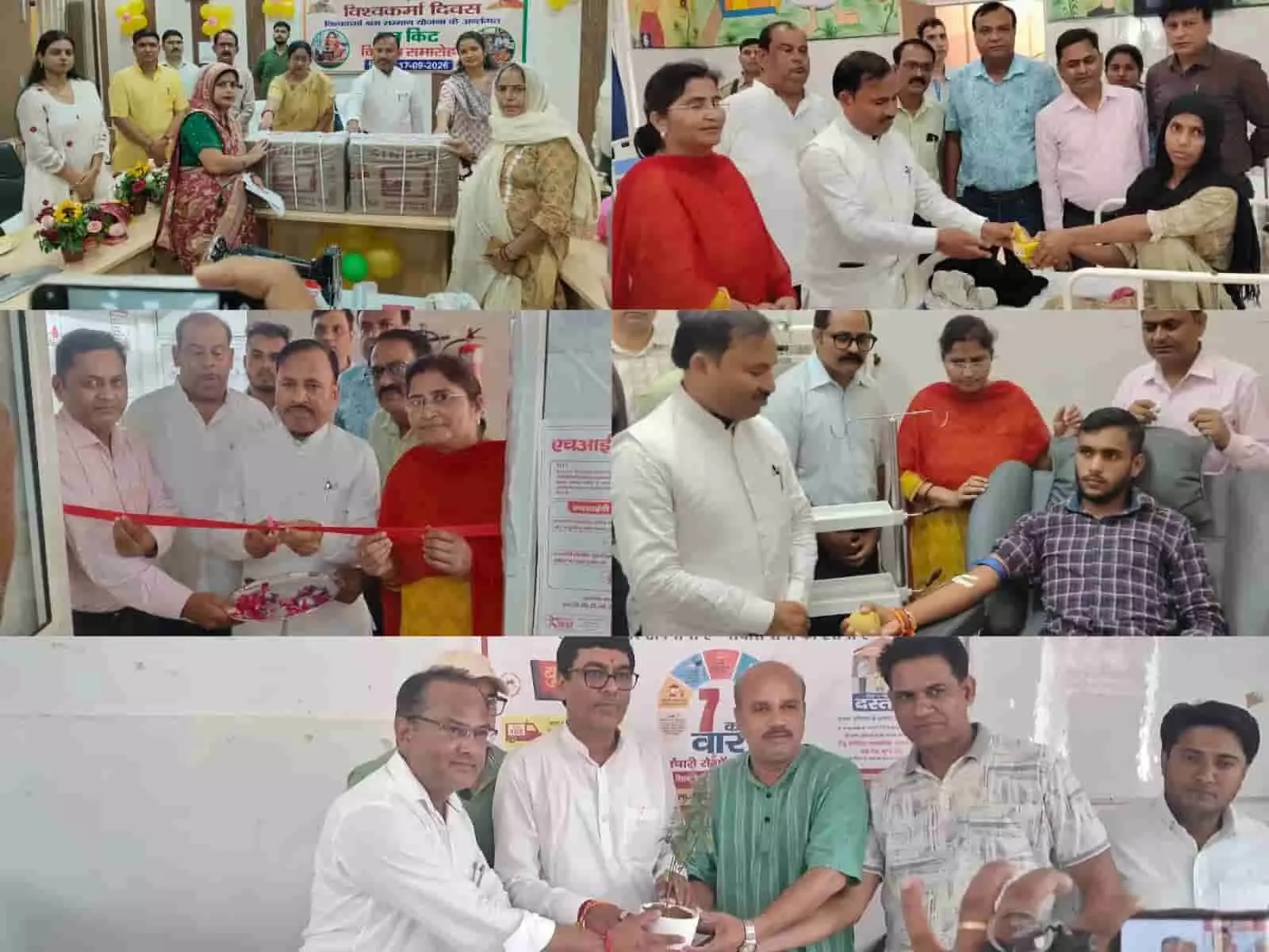 तस्वीर में हापुड़ के कार्यक्रम में जनप्रतिनिधि और अधिकारी विश्वकर्मा श्रम सम्मान योजना के लाभार्थियों को उपकरण और टूलकिट सौंपते नजर आ रहे हैं। तस्वीर में हापुड़ के कार्यक्रम में जनप्रतिनिधि और अधिकारी विश्वकर्मा श्रम सम्मान योजना के लाभार्थियों को उपकरण और टूलकिट सौंपते नजर आ रहे हैं।