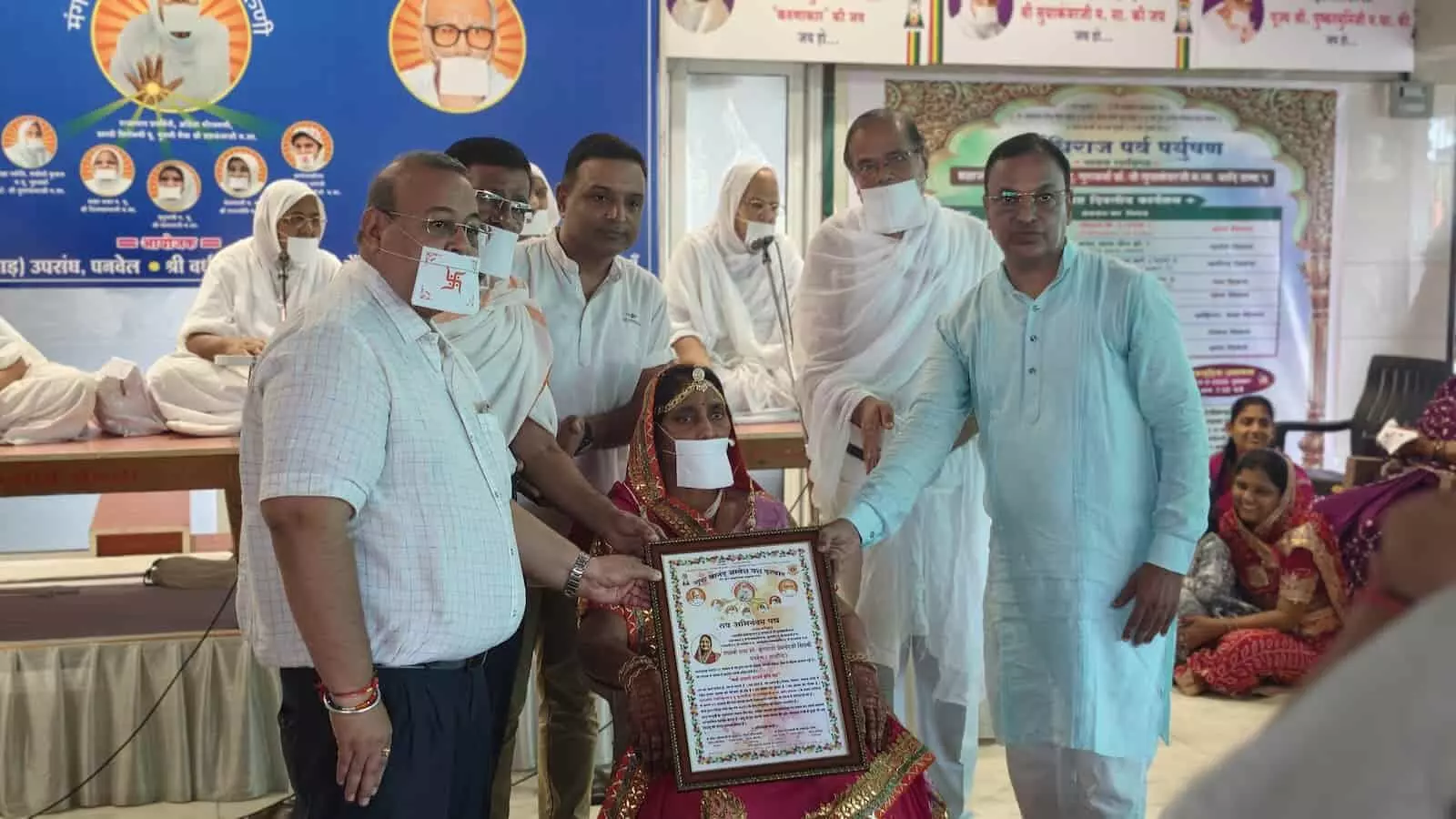पनवेल में संवत्सरी महापर्व पर उमड़ा जनसैलाब, तीन दिवसीय धार्मिक कार्यक्रम शुरू पनवेल में संवत्सरी महापर्व पर उमड़ा जनसैलाब, तीन दिवसीय धार्मिक कार्यक्रम शुरू