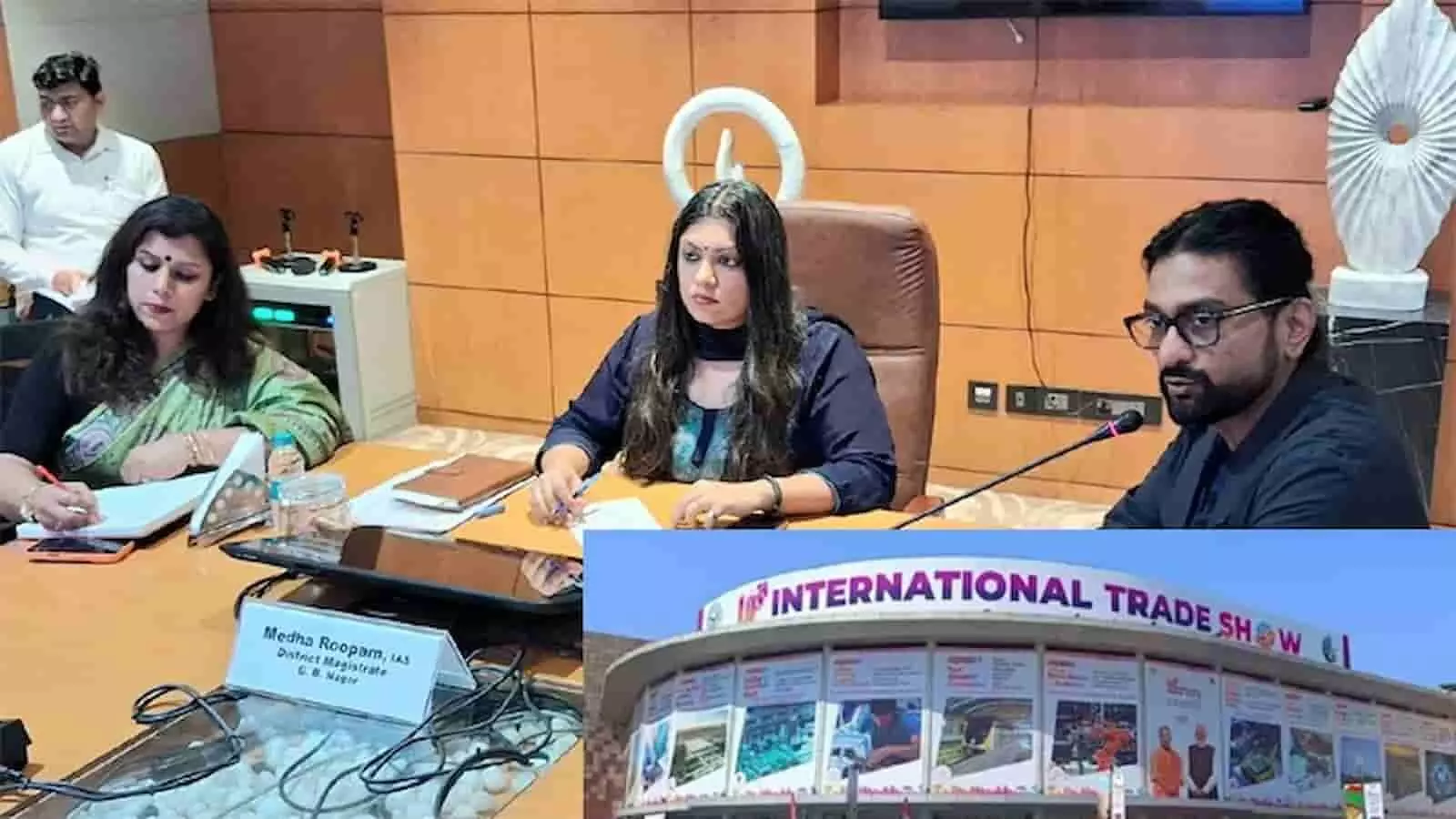 तस्वीर में बाएं से दाएं अधिकारी टेबल पर बैठक करते दिख रहे हैं और नीचे एक्सपो मार्ट भवन की इमारत है। तस्वीर में बाएं से दाएं अधिकारी टेबल पर बैठक करते दिख रहे हैं और नीचे एक्सपो मार्ट भवन की इमारत है।