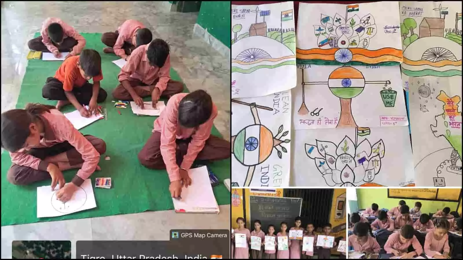 हापुड़ के विद्यालय में सेवा संकल्प अभियान के तहत चित्रकला प्रतियोगिता में भाग लेते छात्र हापुड़ के विद्यालय में सेवा संकल्प अभियान के तहत चित्रकला प्रतियोगिता में भाग लेते छात्र