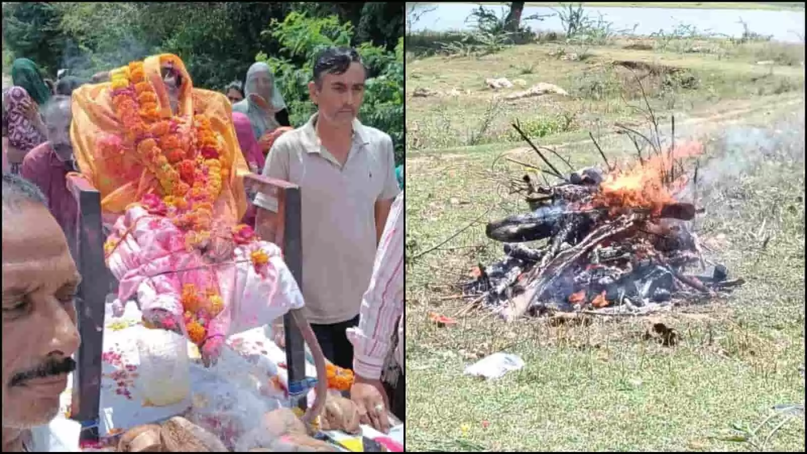 तस्वीर में फतेहनगर में मृत वानर की अंतिम यात्रा और उसका अंतिम संस्कार करते लोग दिख रहे हैं। तस्वीर में फतेहनगर में मृत वानर की अंतिम यात्रा और उसका अंतिम संस्कार करते लोग दिख रहे हैं।