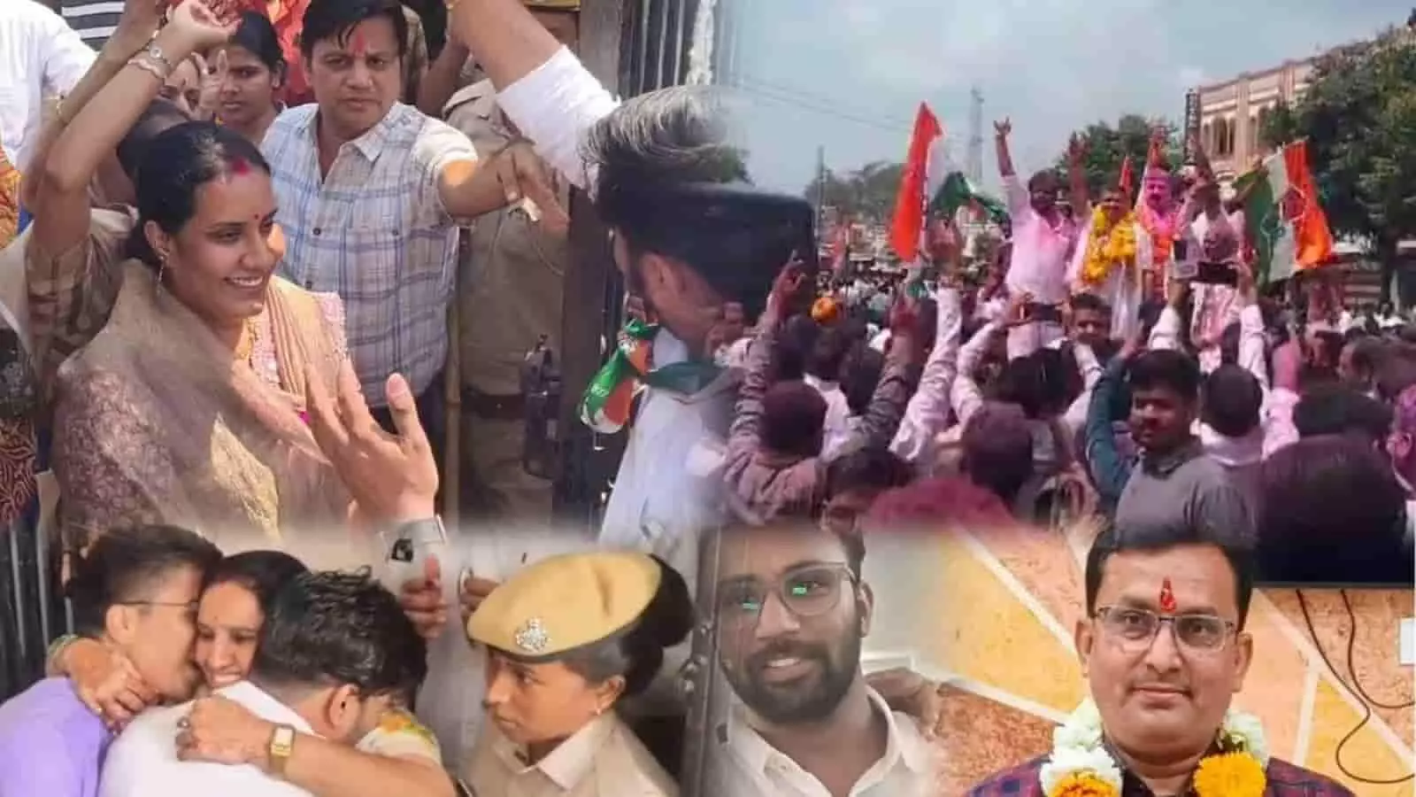 तस्वीर में नवनिर्वाचित प्रतिनिधि, उनका स्वागत करते लोग और जश्न मनाते समर्थक नजर आ रहे हैं। तस्वीर में नवनिर्वाचित प्रतिनिधि, उनका स्वागत करते लोग और जश्न मनाते समर्थक नजर आ रहे हैं।