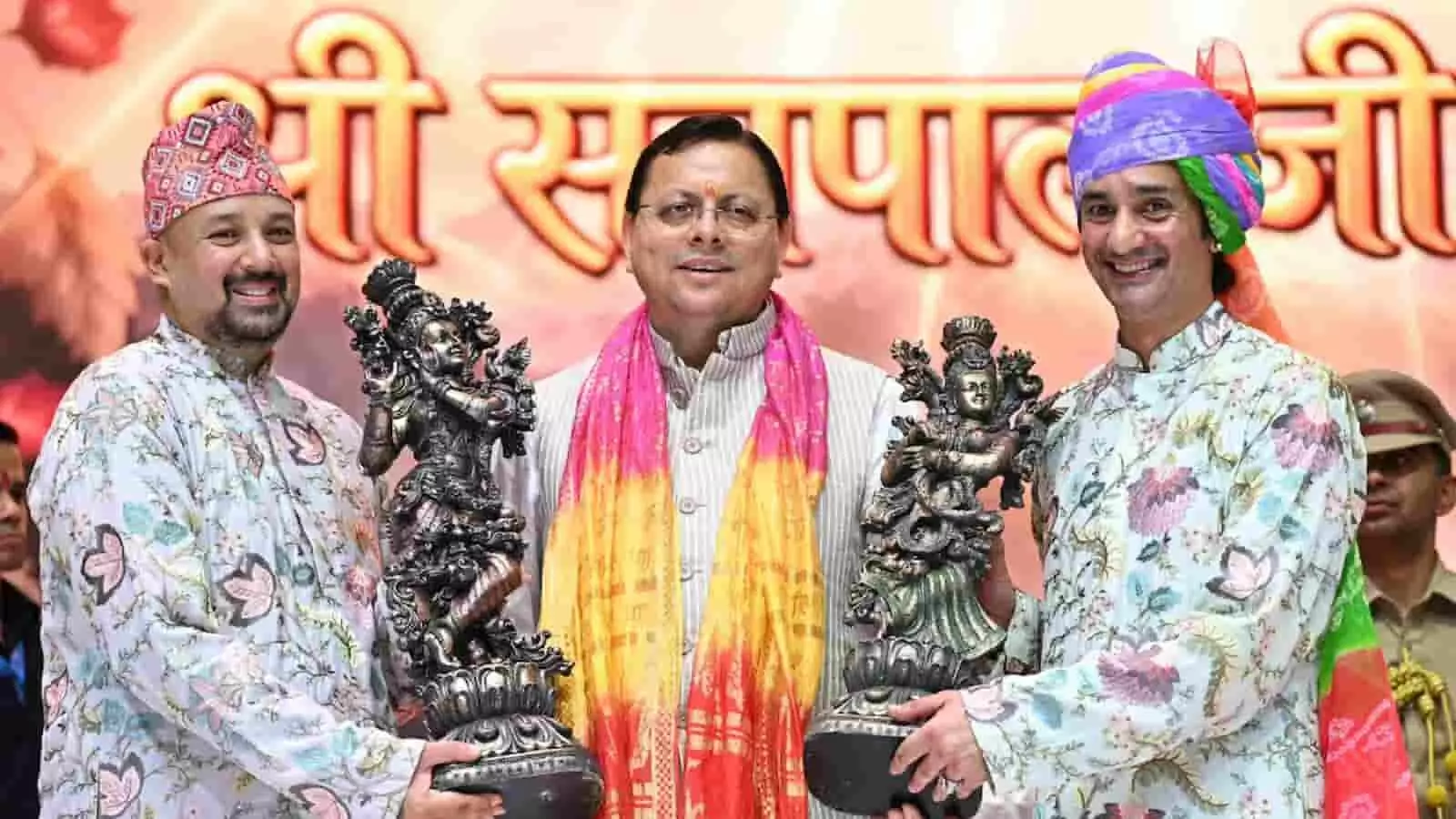 तस्वीर में मुख्यमंत्री पुष्कर सिंह धामी हरिद्वार में एक कार्यक्रम के दौरान नजर आ रहे हैं. तस्वीर में मुख्यमंत्री पुष्कर सिंह धामी हरिद्वार में एक कार्यक्रम के दौरान नजर आ रहे हैं.