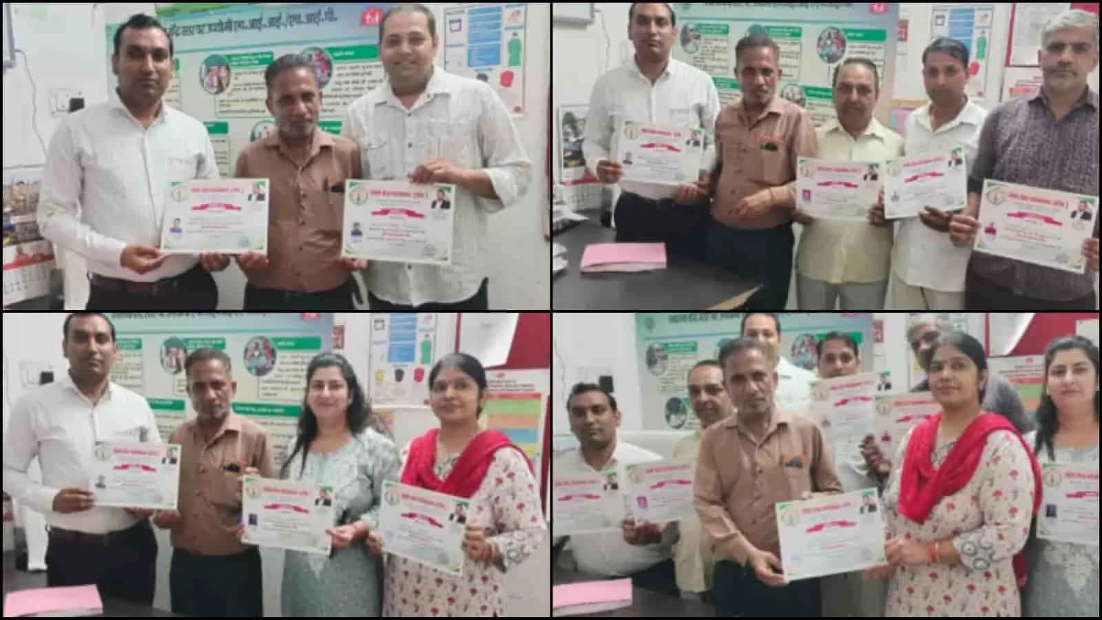 तस्वीर में दिख रही चार तस्वीरों के कोलाज में स्वास्थ्य कर्मी हाथ में सम्मान पत्र थामे खड़े हैं। तस्वीर में दिख रही चार तस्वीरों के कोलाज में स्वास्थ्य कर्मी हाथ में सम्मान पत्र थामे खड़े हैं।