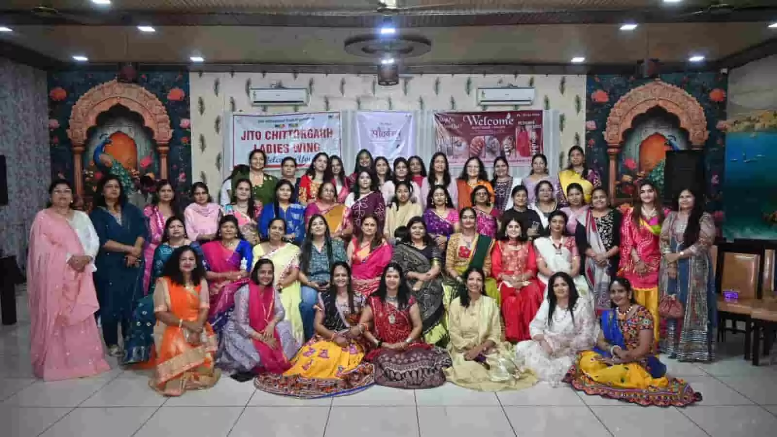 तस्वीर में दिख रही जीतो लेडीज विंग की महिलाएं चित्तौड़गढ़ में आयोजित कार्यक्रम के दौरान एक साथ बैठी हैं। तस्वीर में दिख रही जीतो लेडीज विंग की महिलाएं चित्तौड़गढ़ में आयोजित कार्यक्रम के दौरान एक साथ बैठी हैं।
