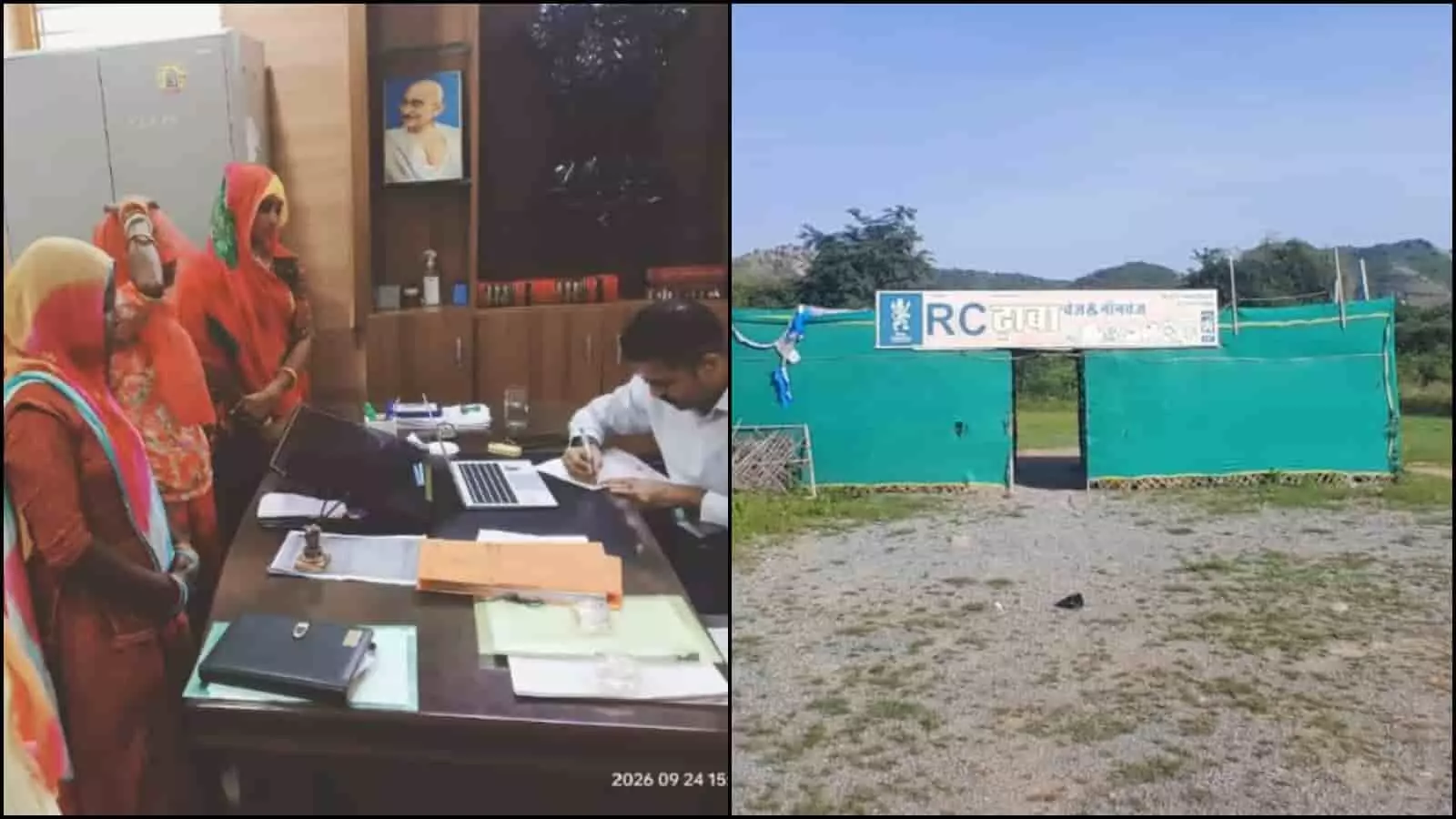 तस्वीर में ग्रामीण उपखंड अधिकारी को ज्ञापन देते हुए और जवास स्थित आरसी ढाबे का परिसर नजर आ रहा है. तस्वीर में ग्रामीण उपखंड अधिकारी को ज्ञापन देते हुए और जवास स्थित आरसी ढाबे का परिसर नजर आ रहा है.