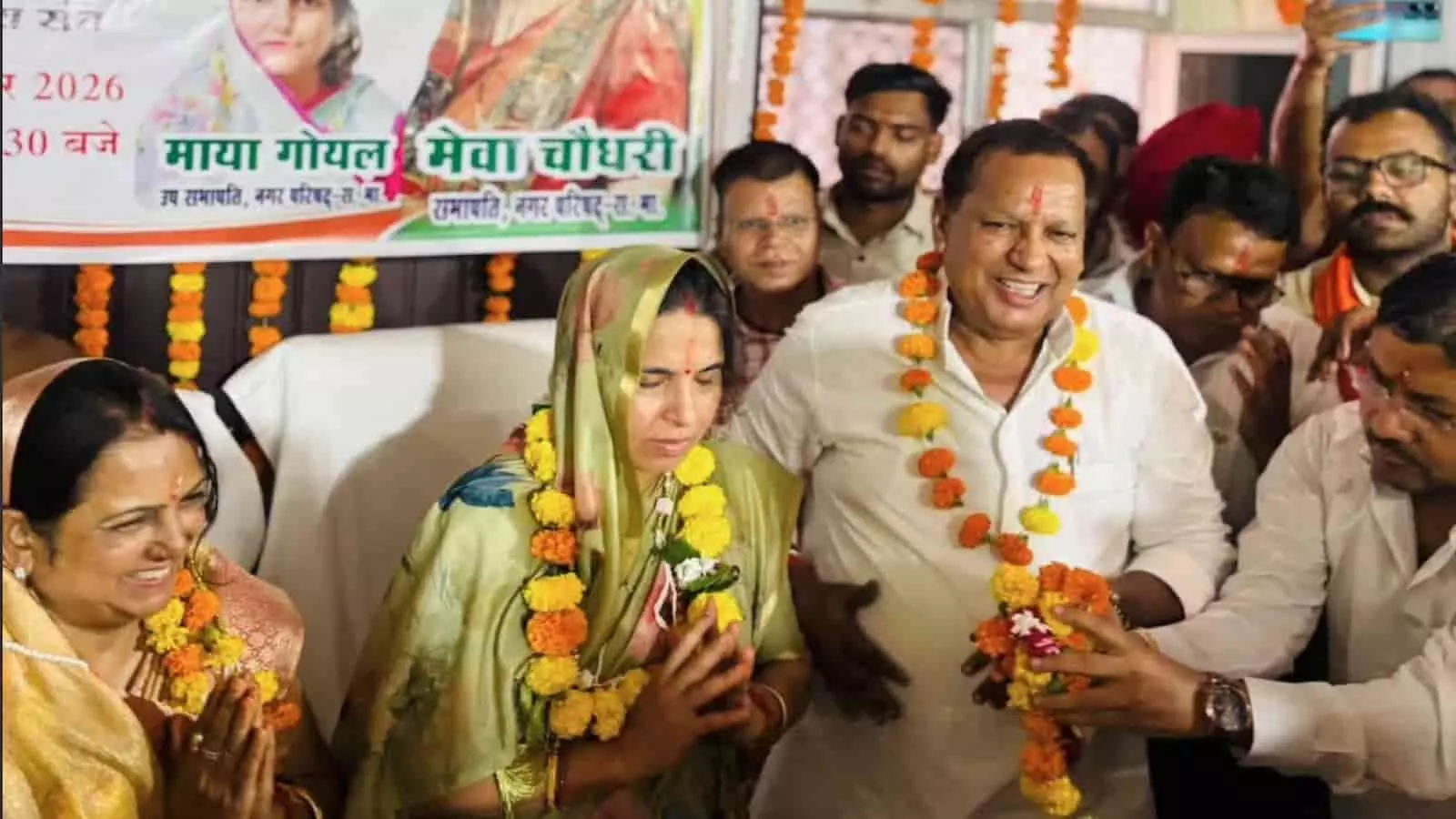 तस्वीर में सवाई माधोपुर नगर परिषद कार्यालय में पदभार ग्रहण के दौरान बैठीं सभापति और उपसभापति। तस्वीर में सवाई माधोपुर नगर परिषद कार्यालय में पदभार ग्रहण के दौरान बैठीं सभापति और उपसभापति।