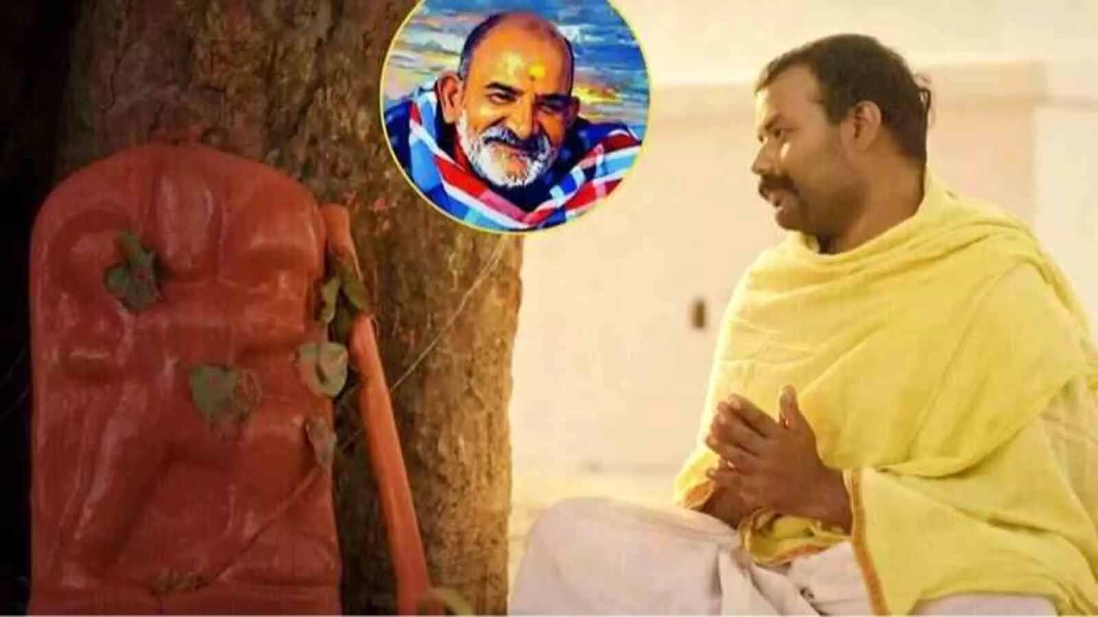 नीम करोली बाबा की तस्वीर और मूर्ति के साथ हनुमान अंश फिल्म की सफलता का दृश्य। नीम करोली बाबा की तस्वीर और मूर्ति के साथ हनुमान अंश फिल्म की सफलता का दृश्य।