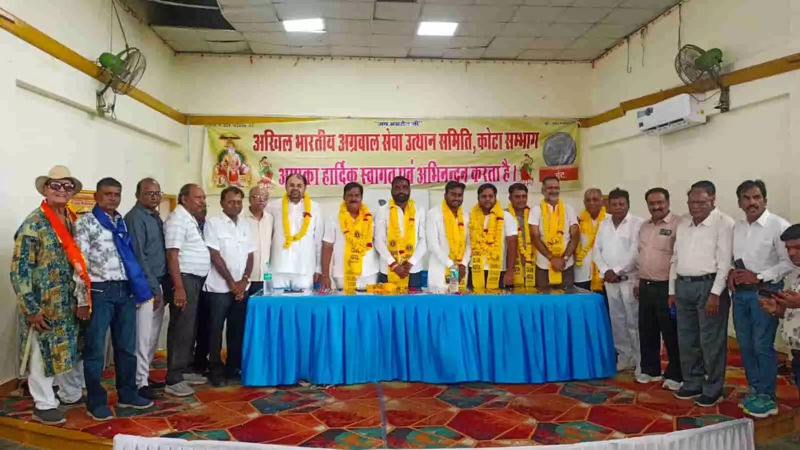 तस्वीर में कोटा में अग्रवाल सेवा उत्थान समिति के सम्मान समारोह में मौजूद नवनिर्वाचित जनप्रतिनिधि. तस्वीर में कोटा में अग्रवाल सेवा उत्थान समिति के सम्मान समारोह में मौजूद नवनिर्वाचित जनप्रतिनिधि.