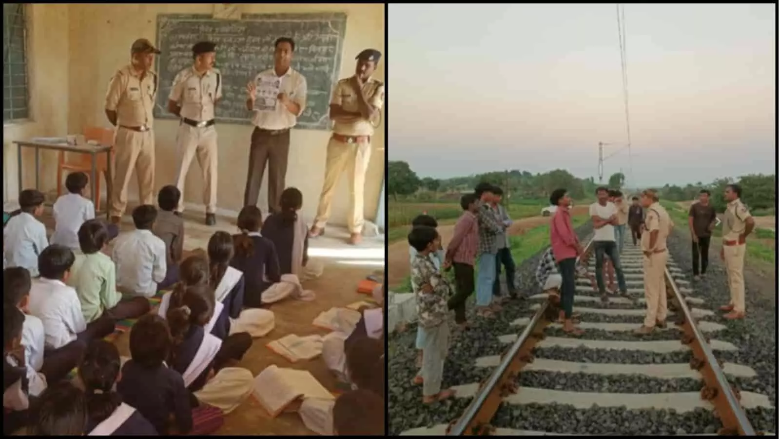 तस्वीर में बाएं आरपीएफ जवान छात्रों को और दाएं पटरियों पर ग्रामीणों को समझाते दिख रहे हैं। तस्वीर में बाएं आरपीएफ जवान छात्रों को और दाएं पटरियों पर ग्रामीणों को समझाते दिख रहे हैं।