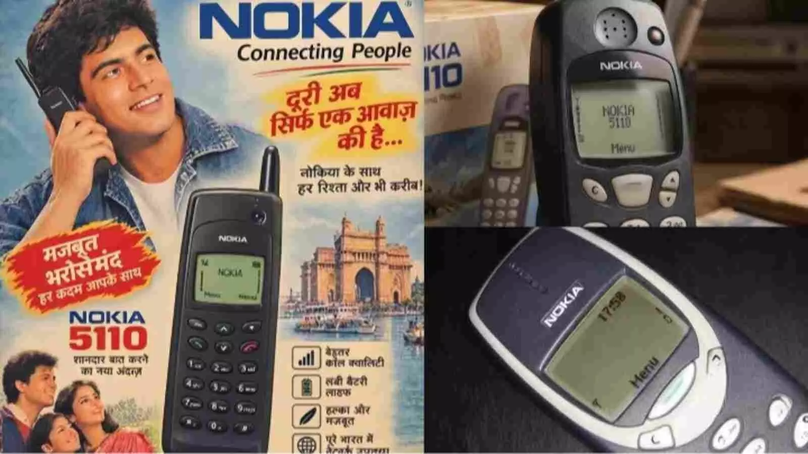 नोकिया ब्रांड के पुराने विज्ञापनों और विभिन्न मोबाइल फोन मॉडलों को दिखाया गया है। नोकिया ब्रांड के पुराने विज्ञापनों और विभिन्न मोबाइल फोन मॉडलों को दिखाया गया है।