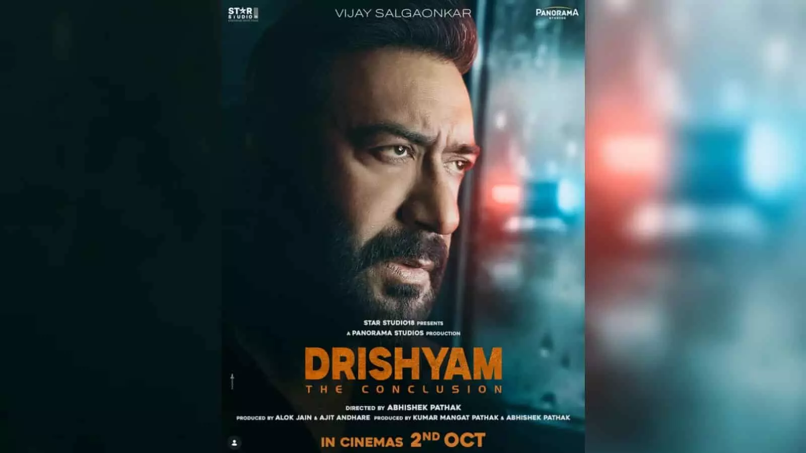 तस्वीर में फिल्म Drishyam: The Conclusion के पोस्टर में अभिनेता अजय देवगन नजर आ रहे हैं। तस्वीर में फिल्म Drishyam: The Conclusion के पोस्टर में अभिनेता अजय देवगन नजर आ रहे हैं।