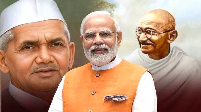 प्रधानमंत्री नरेंद्र मोदी ने नई दिल्ली में महात्मा गांधी और लाल बहादुर शास्त्री को श्रद्धांजलि अर्पित की। प्रधानमंत्री नरेंद्र मोदी ने नई दिल्ली में महात्मा गांधी और लाल बहादुर शास्त्री को श्रद्धांजलि अर्पित की।
