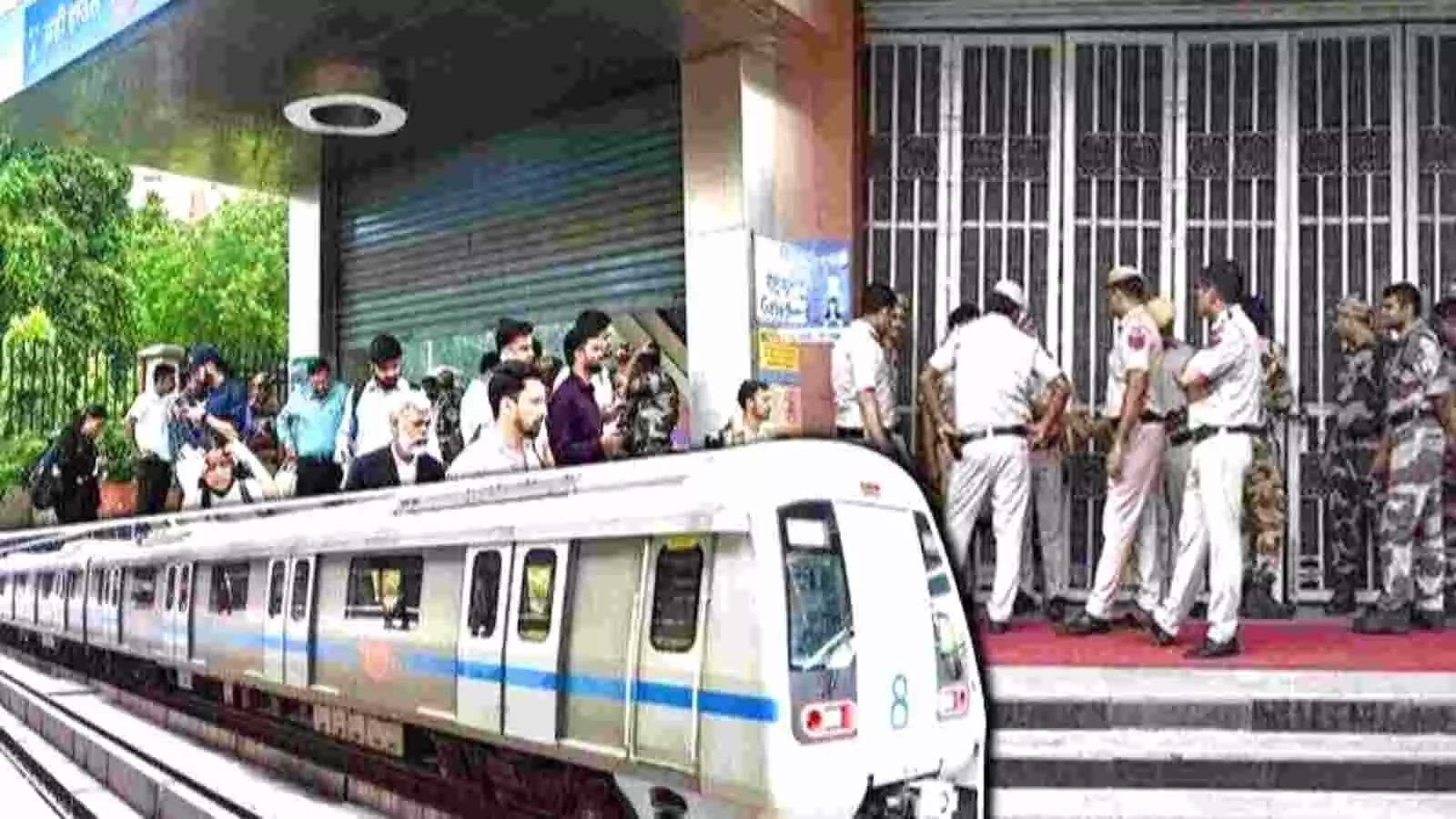 सुरक्षा बल और यात्री दिल्ली में मेट्रो स्टेशन के बाहर जंतर मंतर प्रदर्शन के संदर्भ में खड़े हैं। सुरक्षा बल और यात्री दिल्ली में मेट्रो स्टेशन के बाहर जंतर मंतर प्रदर्शन के संदर्भ में खड़े हैं।