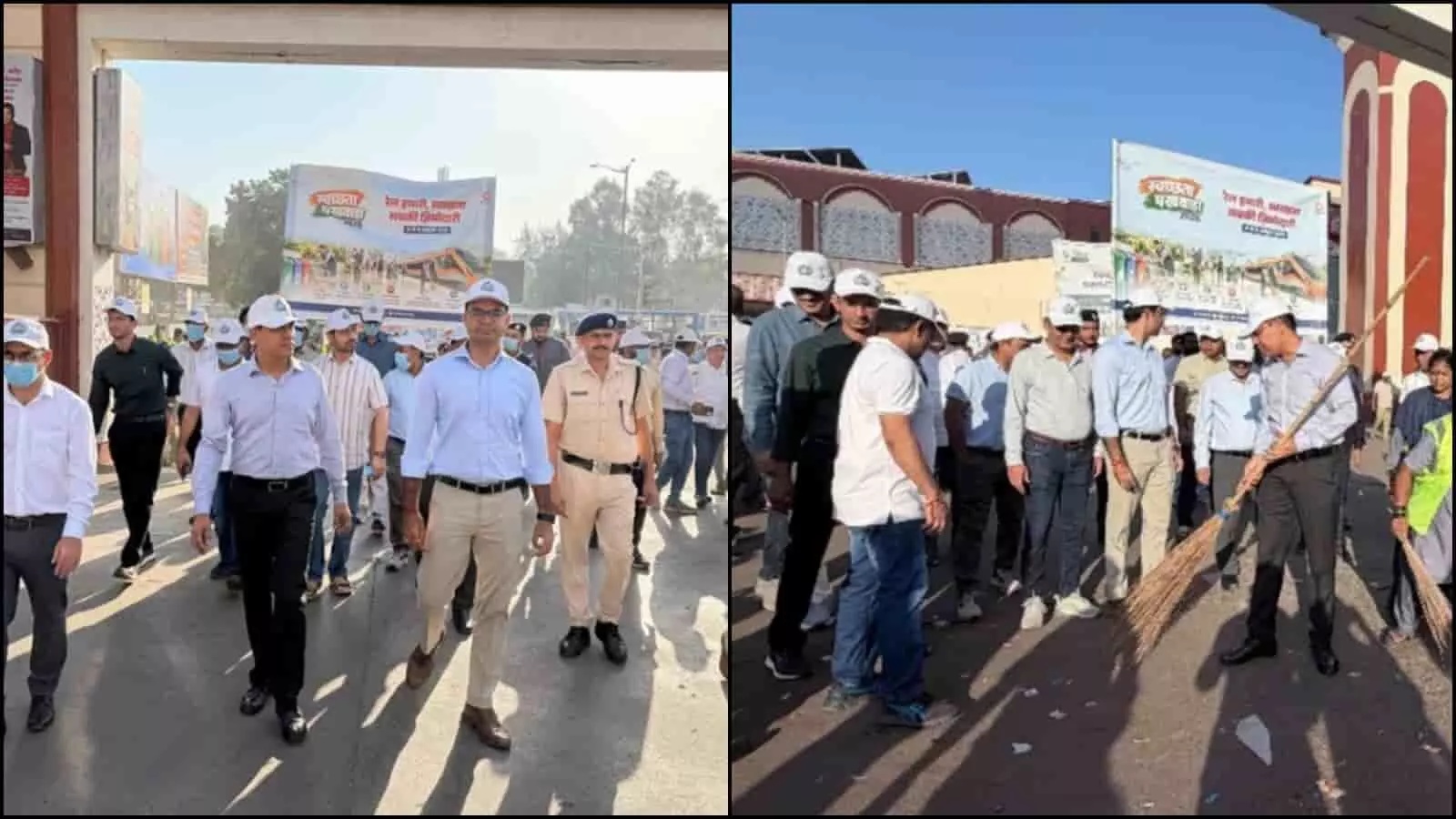 तस्वीर में रेलवे अधिकारी सफेद टोपी पहनकर परिसर में पैदल मार्च करते और झाड़ू से सफाई करते दिख रहे हैं। तस्वीर में रेलवे अधिकारी सफेद टोपी पहनकर परिसर में पैदल मार्च करते और झाड़ू से सफाई करते दिख रहे हैं।