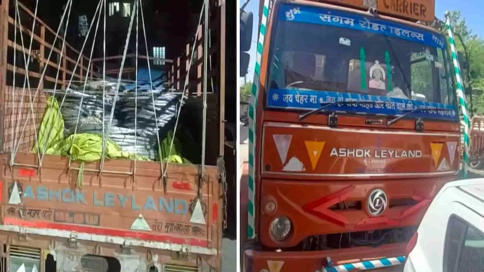 तस्वीर में दिख रहा भूरे रंग का अशोक लेलैंड ट्रक जिसका उपयोग चोरी में किया गया था। तस्वीर में दिख रहा भूरे रंग का अशोक लेलैंड ट्रक जिसका उपयोग चोरी में किया गया था।