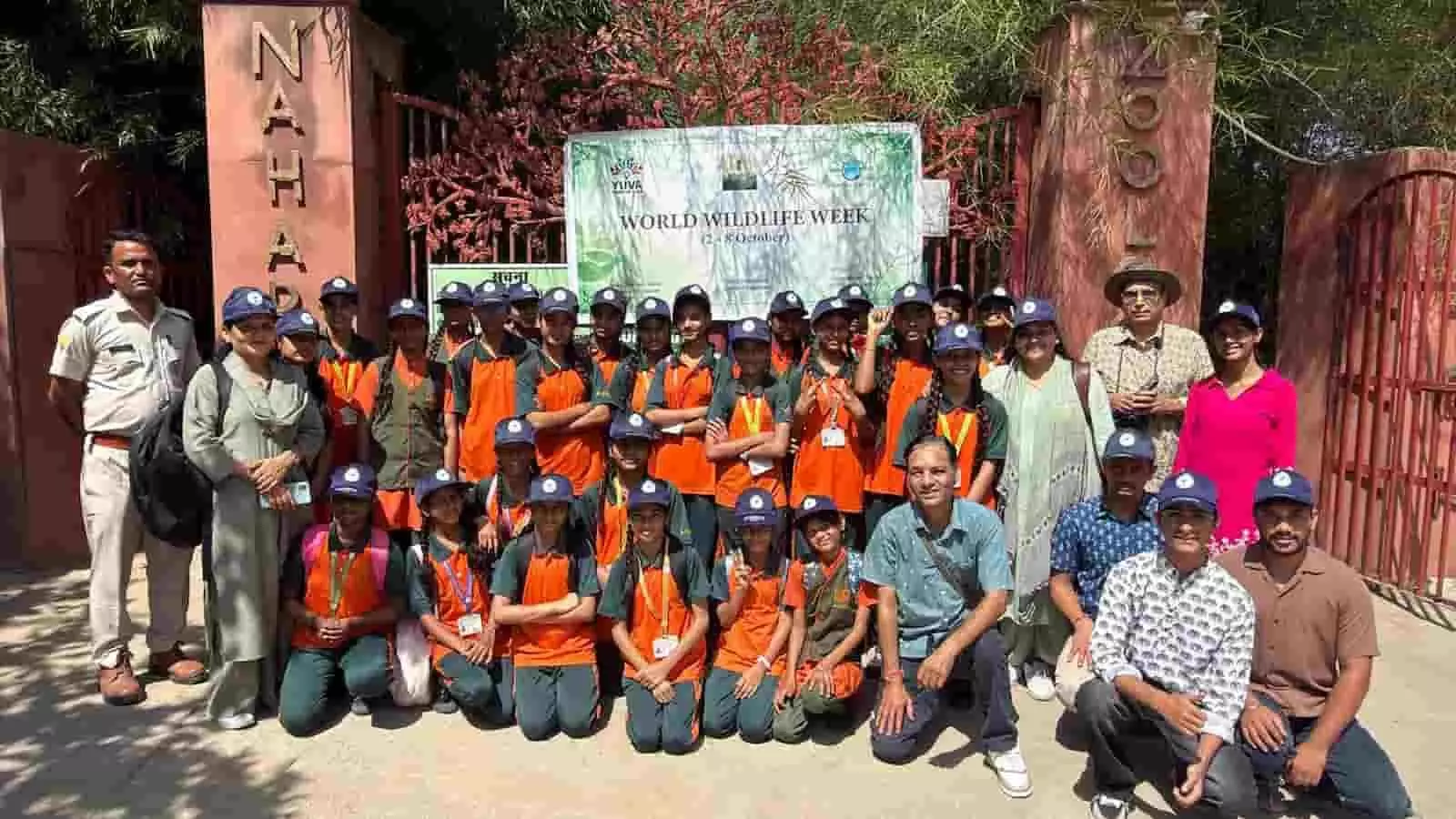 तस्वीर में नाहरगढ़ जैविक उद्यान के प्रवेश द्वार पर बैनर के सामने छात्राएं और शिक्षक मौजूद हैं। तस्वीर में नाहरगढ़ जैविक उद्यान के प्रवेश द्वार पर बैनर के सामने छात्राएं और शिक्षक मौजूद हैं।