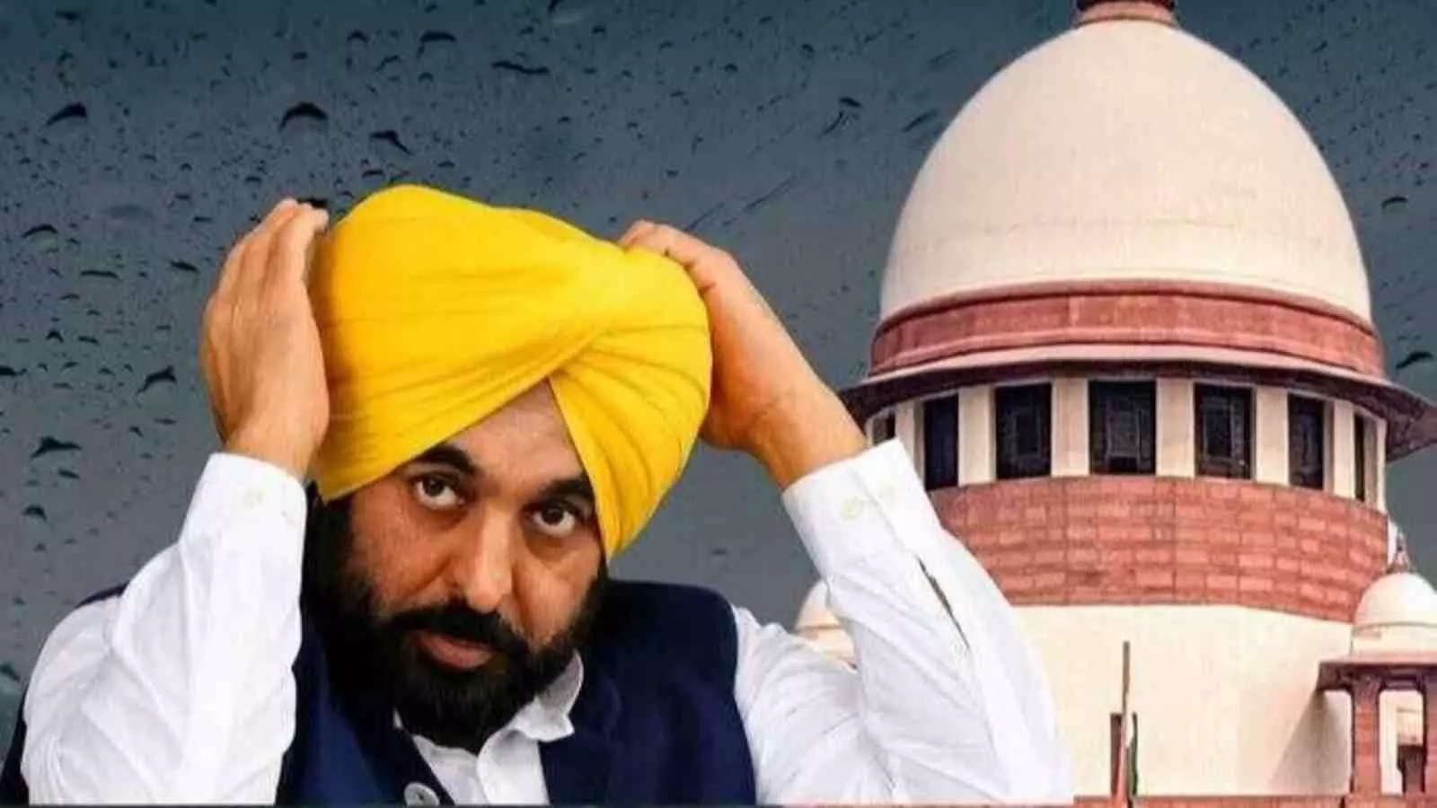 पीली पगड़ी पहने भगवंत मान सुप्रीम कोर्ट भवन की पृष्ठभूमि के संदर्भ में। पीली पगड़ी पहने भगवंत मान सुप्रीम कोर्ट भवन की पृष्ठभूमि के संदर्भ में।