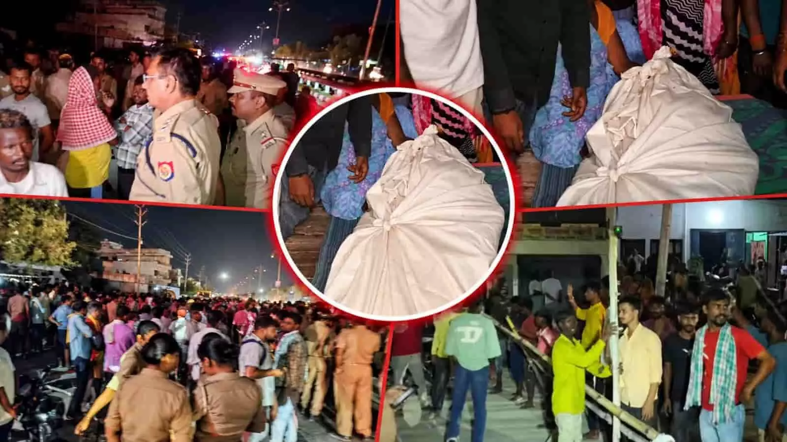 तस्वीर में सड़क पर जुटी भीड़ और पुलिस बल सुरक्षा गार्ड की मौत पर प्रदर्शन कर रहे हैं। तस्वीर में सड़क पर जुटी भीड़ और पुलिस बल सुरक्षा गार्ड की मौत पर प्रदर्शन कर रहे हैं।