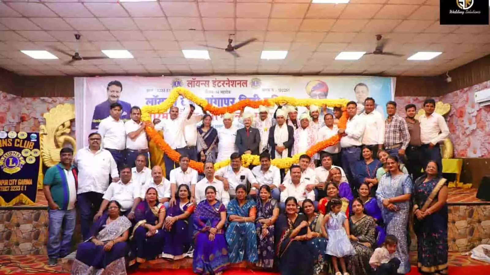 विजय पैलेस में आयोजित समारोह में लायंस क्लब गरिमा द्वारा नवनिर्वाचित सभापति और पार्षदों का अभिनंदन किया गया। विजय पैलेस में आयोजित समारोह में लायंस क्लब गरिमा द्वारा नवनिर्वाचित सभापति और पार्षदों का अभिनंदन किया गया।