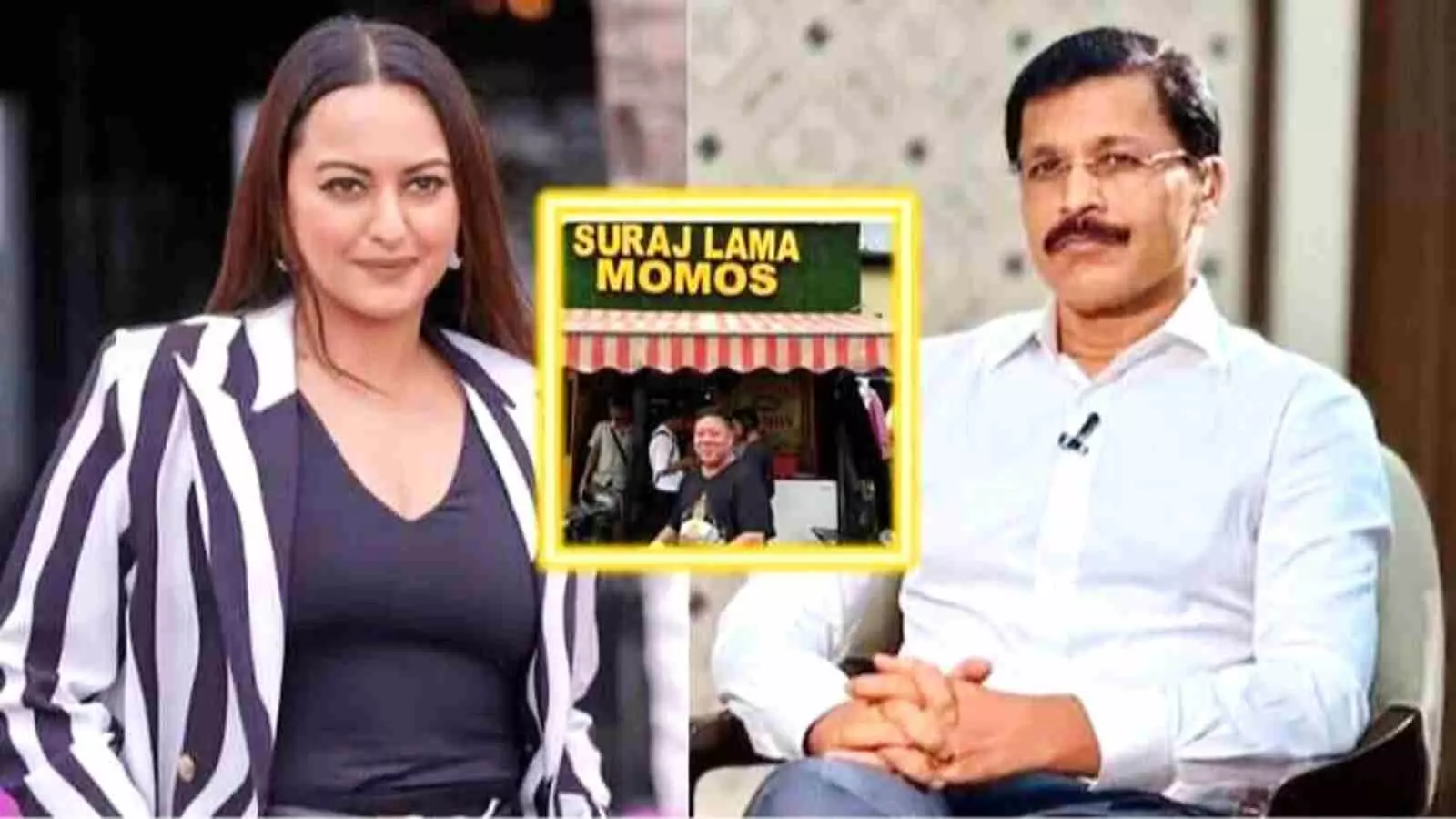 बाईं ओर अभिनेत्री सोनाक्षी सिन्हा, मध्य में सूरज लामा मोमोज की दुकान और दाईं ओर एफडीए अधिकारी तुकाराम मुंढे। बाईं ओर अभिनेत्री सोनाक्षी सिन्हा, मध्य में सूरज लामा मोमोज की दुकान और दाईं ओर एफडीए अधिकारी तुकाराम मुंढे।