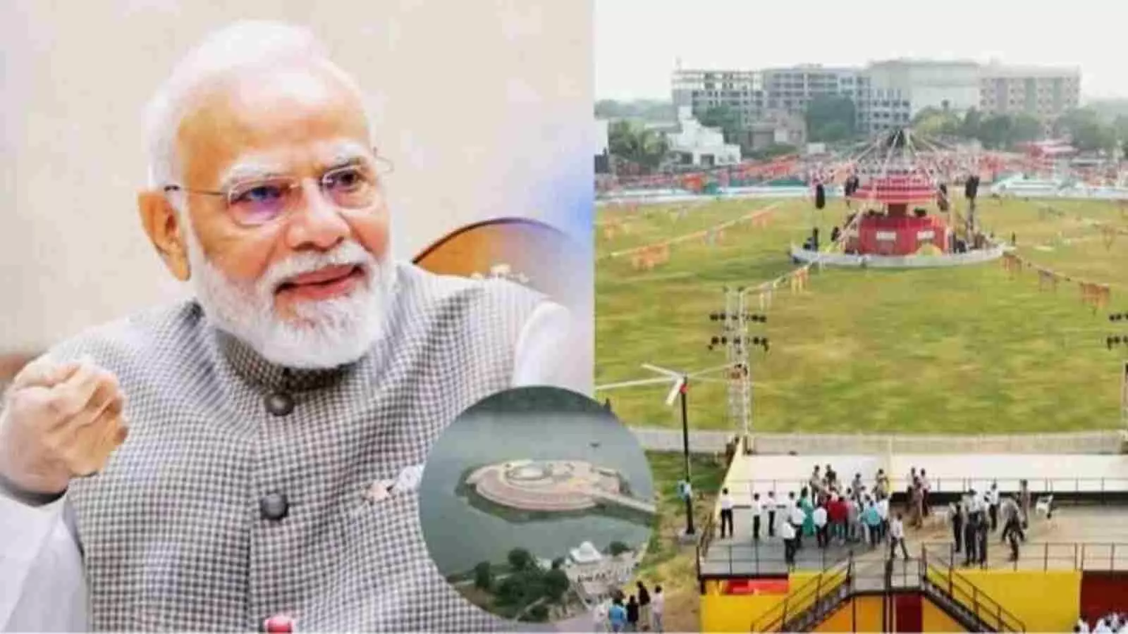 समारोह स्थल के दृश्य के साथ प्रधानमंत्री नरेंद्र मोदी का चित्र गुजरात और वाराणसी के कार्यक्रमों के संदर्भ में। समारोह स्थल के दृश्य के साथ प्रधानमंत्री नरेंद्र मोदी का चित्र गुजरात और वाराणसी के कार्यक्रमों के संदर्भ में।