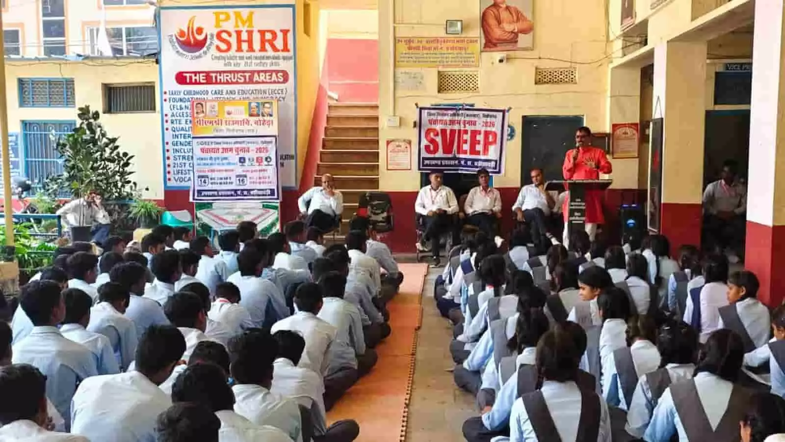 पीएम श्री विद्यालय बोहेड़ा में विद्यार्थियों को संबोधित करते स्वीप टीम के प्रभारी और उपस्थित छात्र-छात्राएं बड़ी सादड़ी पंचायत चुनाव। पीएम श्री विद्यालय बोहेड़ा में विद्यार्थियों को संबोधित करते स्वीप टीम के प्रभारी और उपस्थित छात्र-छात्राएं बड़ी सादड़ी पंचायत चुनाव।