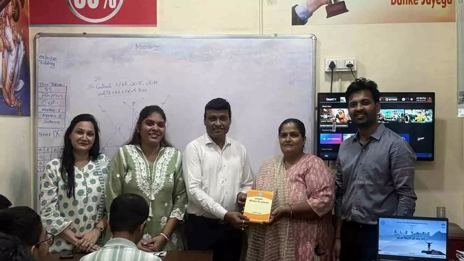 अणुव्रत समिति द्वारा एकता क्लासेस भायंदर में आयोजित नशामुक्ति अभियान के दौरान उपस्थित अतिथिगण और वक्ता। अणुव्रत समिति द्वारा एकता क्लासेस भायंदर में आयोजित नशामुक्ति अभियान के दौरान उपस्थित अतिथिगण और वक्ता।