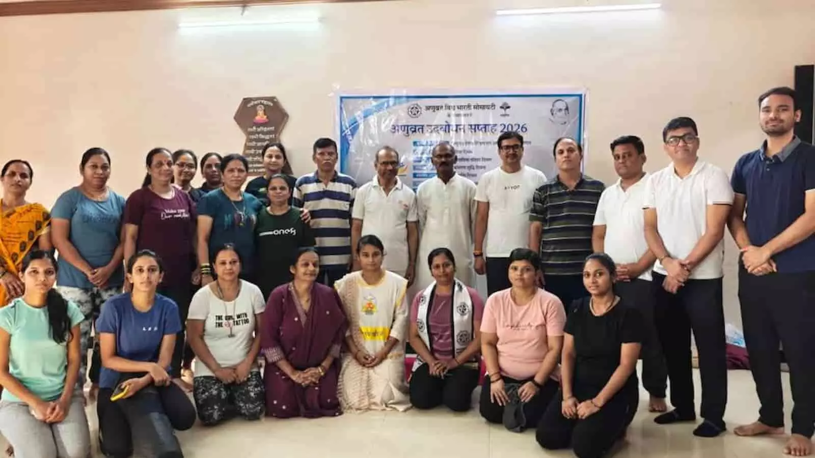 मुंबई के कांजुरमार्ग में आयोजित जीवन विज्ञान दिवस कार्यक्रम में उपस्थित प्रतिभागी। मुंबई के कांजुरमार्ग में आयोजित जीवन विज्ञान दिवस कार्यक्रम में उपस्थित प्रतिभागी।