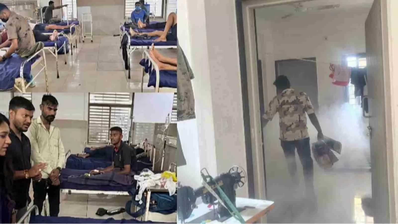 अस्पताल वार्ड में भर्ती जवान और परिसर में धुएं से फॉगिंग करता स्वास्थ्यकर्मी| अस्पताल वार्ड में भर्ती जवान और परिसर में धुएं से फॉगिंग करता स्वास्थ्यकर्मी|