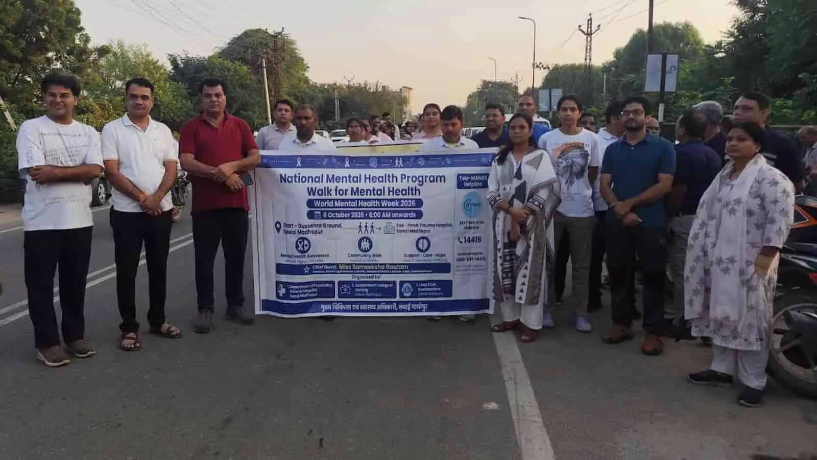 सवाई माधोपुर में विश्व मानसिक स्वास्थ्य सप्ताह के अवसर पर आयोजित वॉक फॉर मेंटल हेल्थ मैराथन में शामिल प्रतिभागी। सवाई माधोपुर में विश्व मानसिक स्वास्थ्य सप्ताह के अवसर पर आयोजित वॉक फॉर मेंटल हेल्थ मैराथन में शामिल प्रतिभागी।