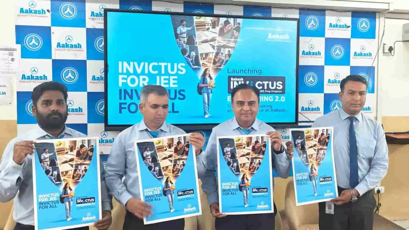 कोटा में आकाश एजुकेशनल सर्विसेज लिमिटेड द्वारा आकाश इनविक्टस इंजीनियरिंग 2.0 का अनावरण। कोटा में आकाश एजुकेशनल सर्विसेज लिमिटेड द्वारा आकाश इनविक्टस इंजीनियरिंग 2.0 का अनावरण।